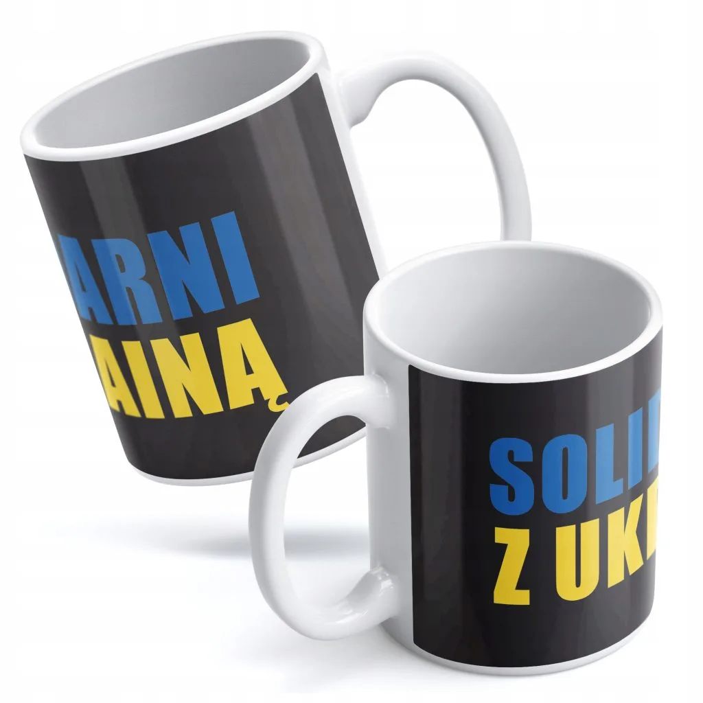 Kubek Solidarni z Ukrainą czarny