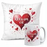 Zestaw Kubek + Poduszka 38×38 cm Walentynki Kocham Cię Prezent Upominek