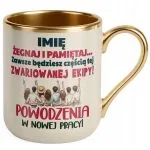 Kubek Premium Złoty Ecru Personalizowany Pożeganie Odejście z Pracy