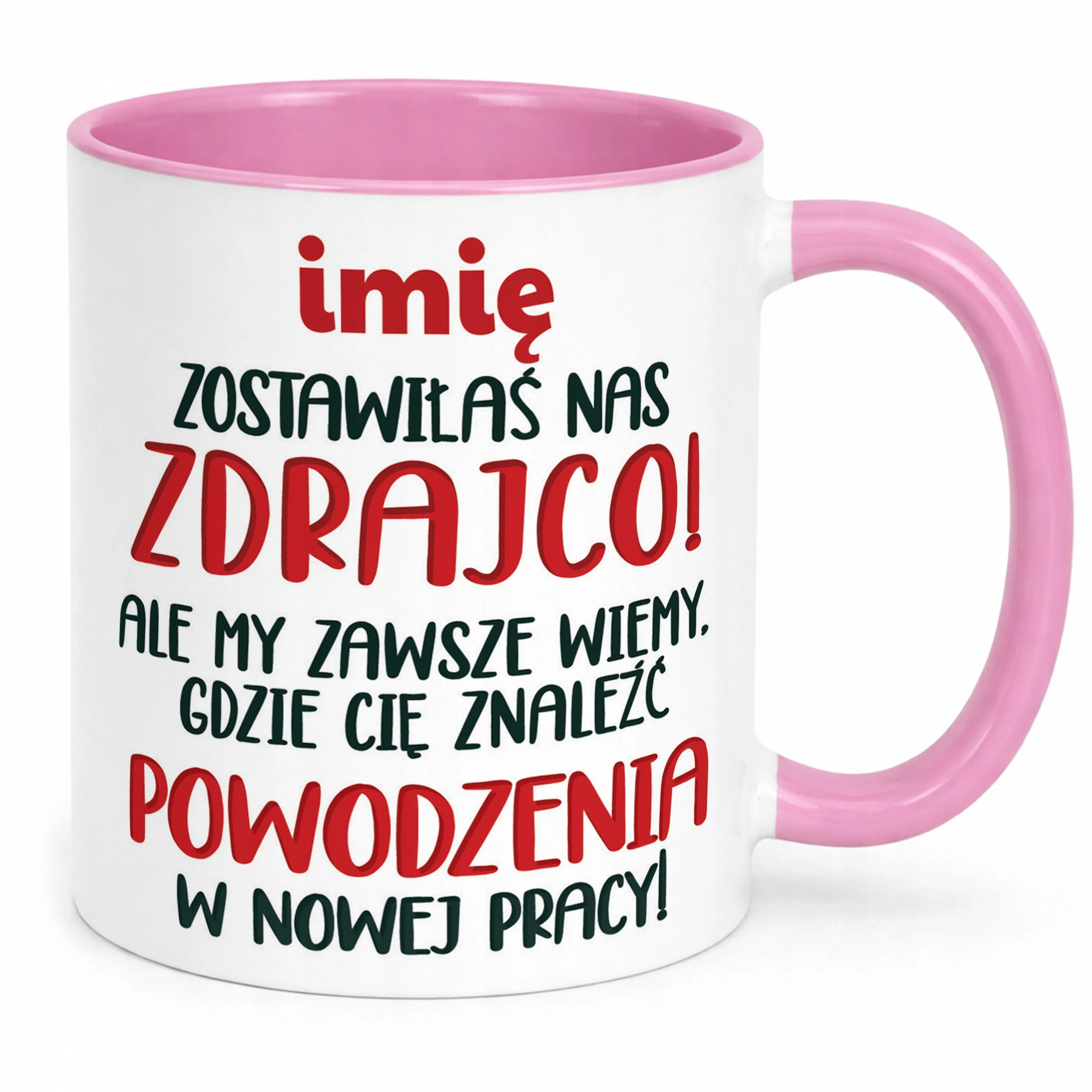 Kubek Różowy Personalizowany Pożeganie Odejście z Pracy Dla Koleżanki