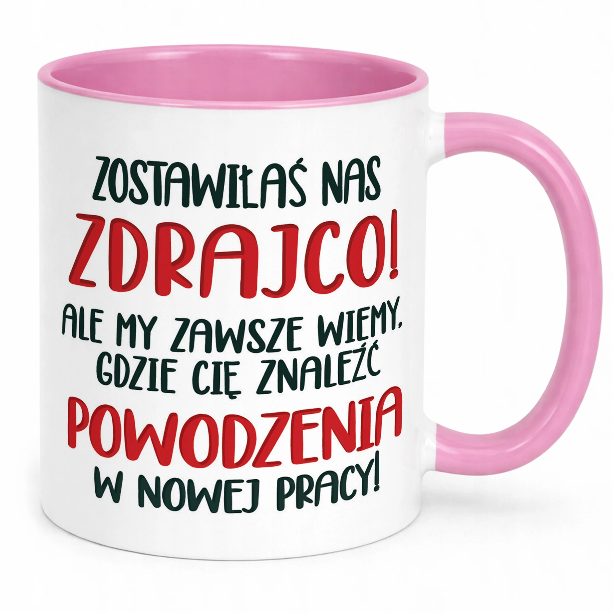 Kubek Różowy Pożeganie Odejście z Pracy Dla Koleżanki Prezent