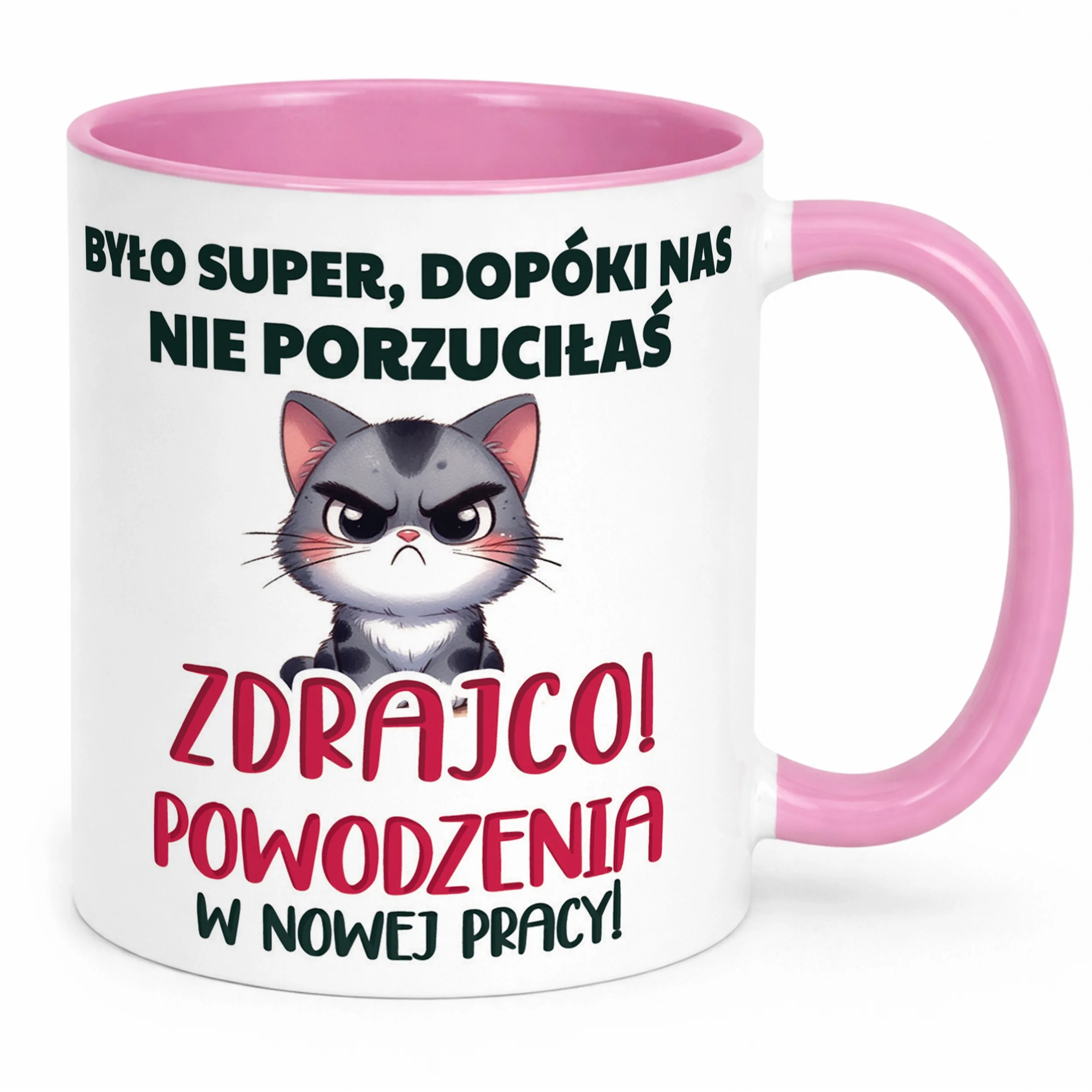 Kubek Różowy Pożeganie Odejście z Pracy Dla Koleżanki Prezent
