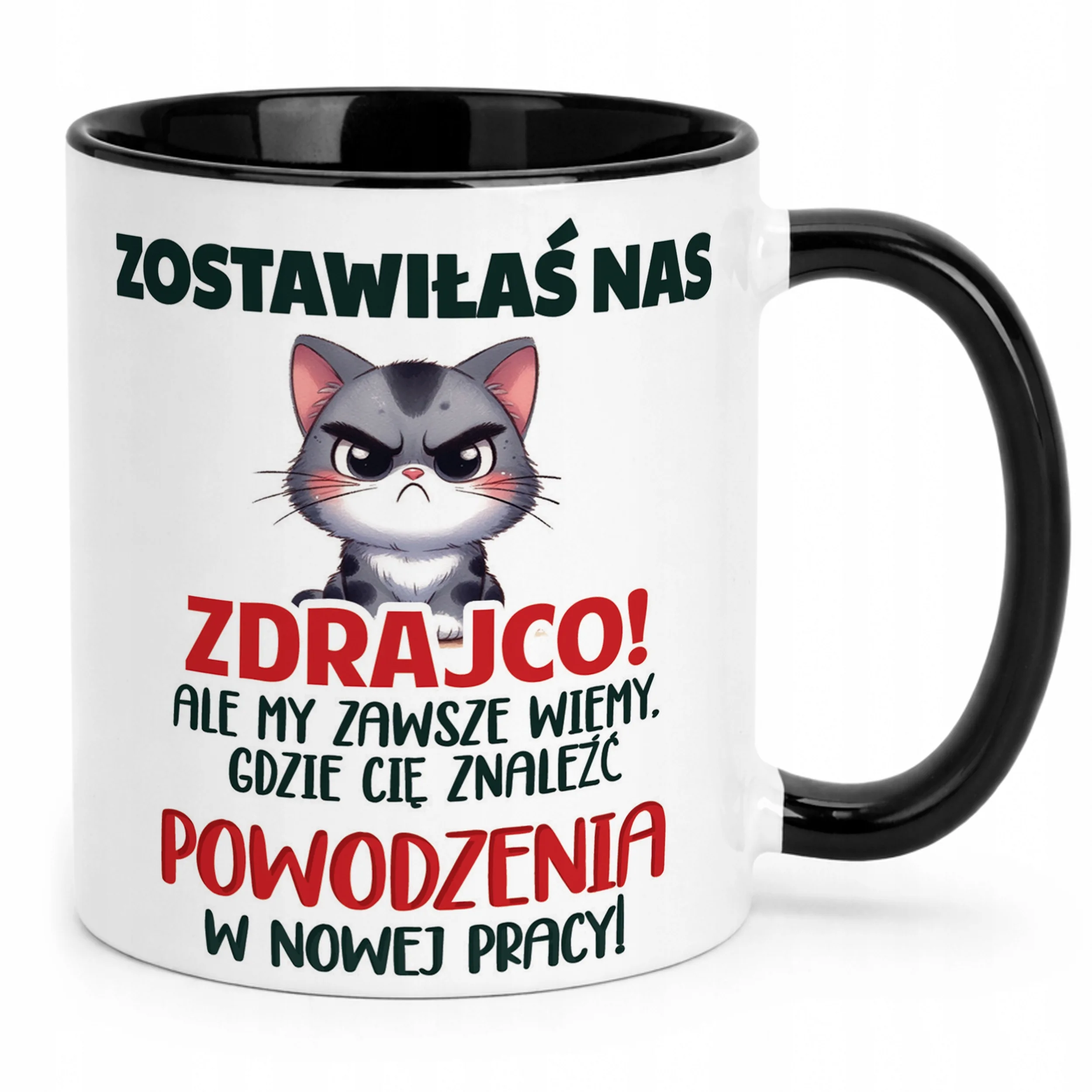 Kubek Czarny Pożeganie Odejście z Pracy Dla Koleżanki Prezent