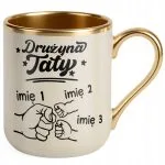 Kubek Premium Złoty Ecru Personalizowany Dzień Ojca Drużyna 2 Dzieci