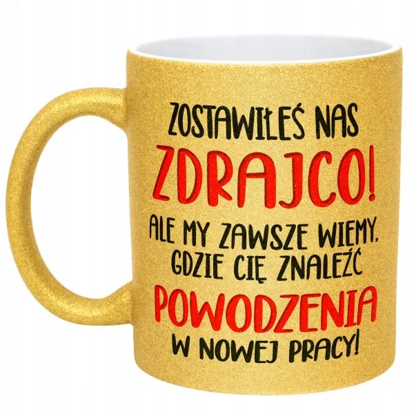 Złoty kubek brokatowy Na Pożegnanie Odejście z Pracy Dla Kolegi Prezent