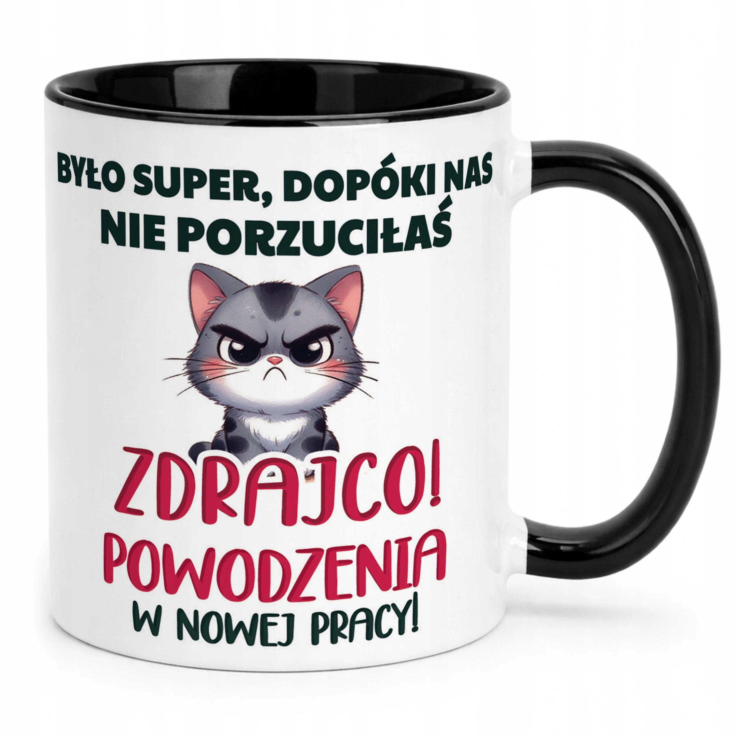 Kubek Czarny Pożeganie Odejście z Pracy Dla Koleżanki Prezent