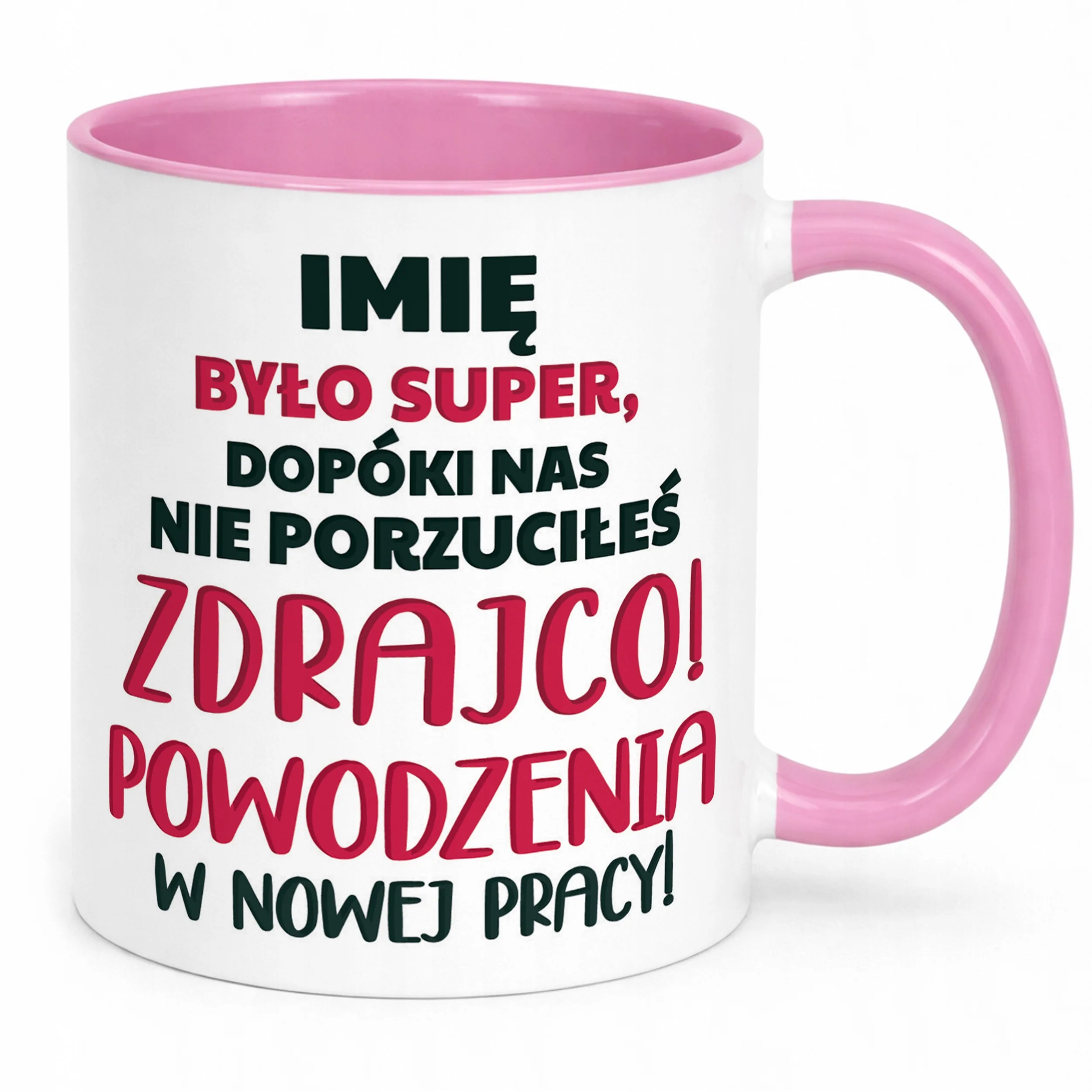 Kubek Różowy Personalizowany Pożeganie Odejście z Pracy Dla Kolegi