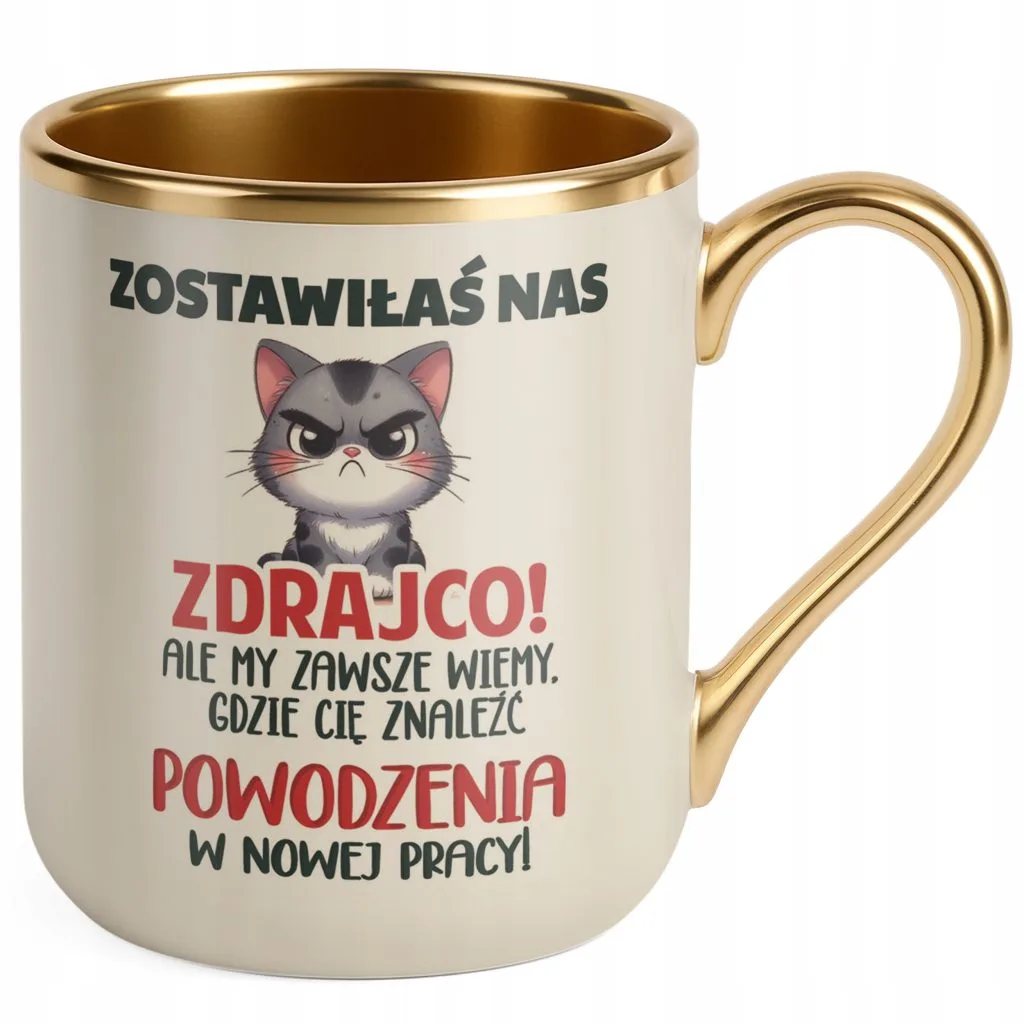 Kubek Premium Złoty Ecru Pożeganie Odejście z Pracy Dla Koleżanki Prezent