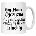 Kubek ceramiczny 1670 Bóg Honor Ojczyzna Jan Paweł Prezent