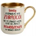Kubek Premium Złoty Ecru Personalizowany Pożeganie Odejście z Pracy