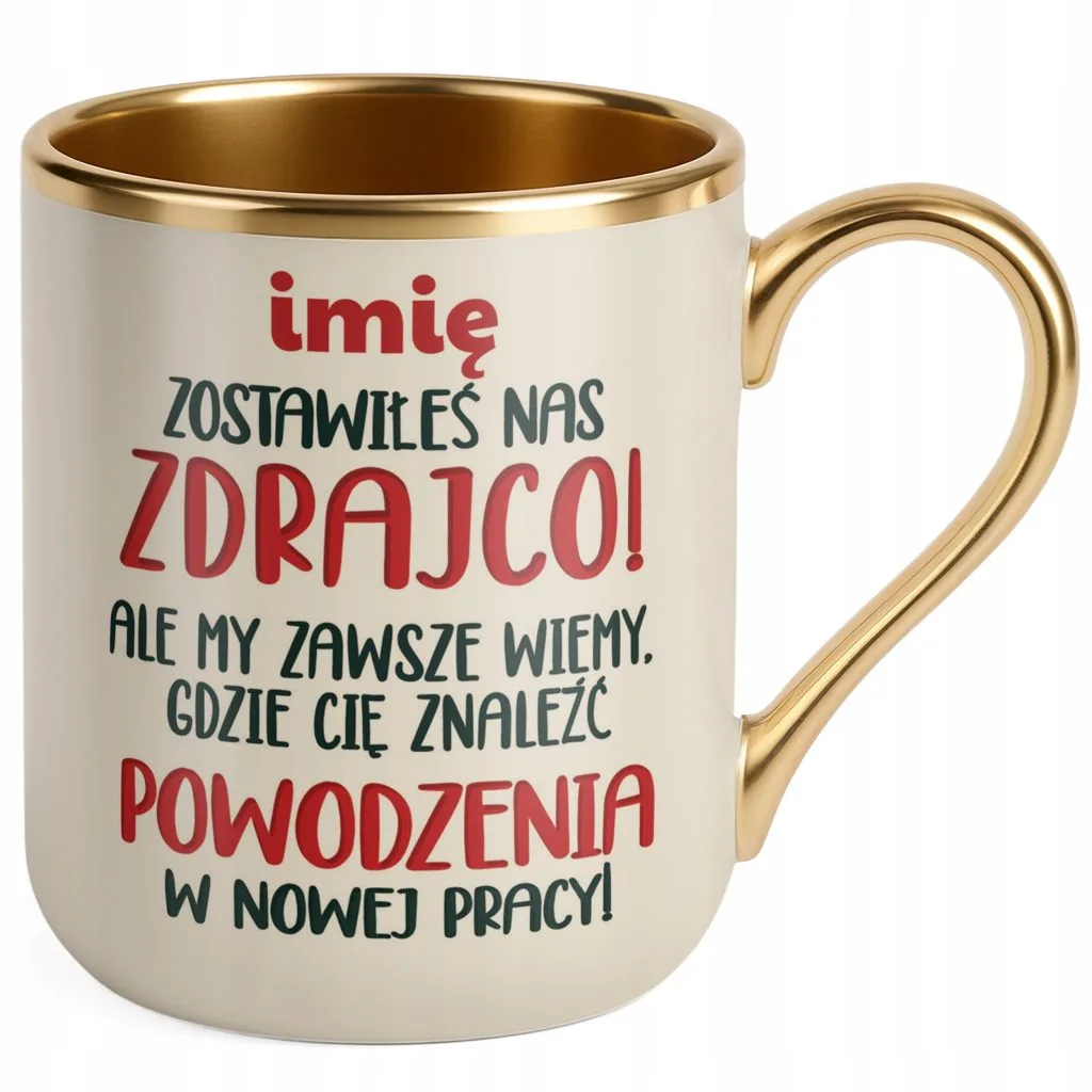 Kubek Premium Złoty Ecru Personalizowany Pożeganie Odejście z Pracy