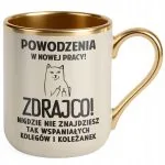 Kubek Premium Złoty Ecru Na Pożegnanie Odejście z Pracy Zabawny Prezent