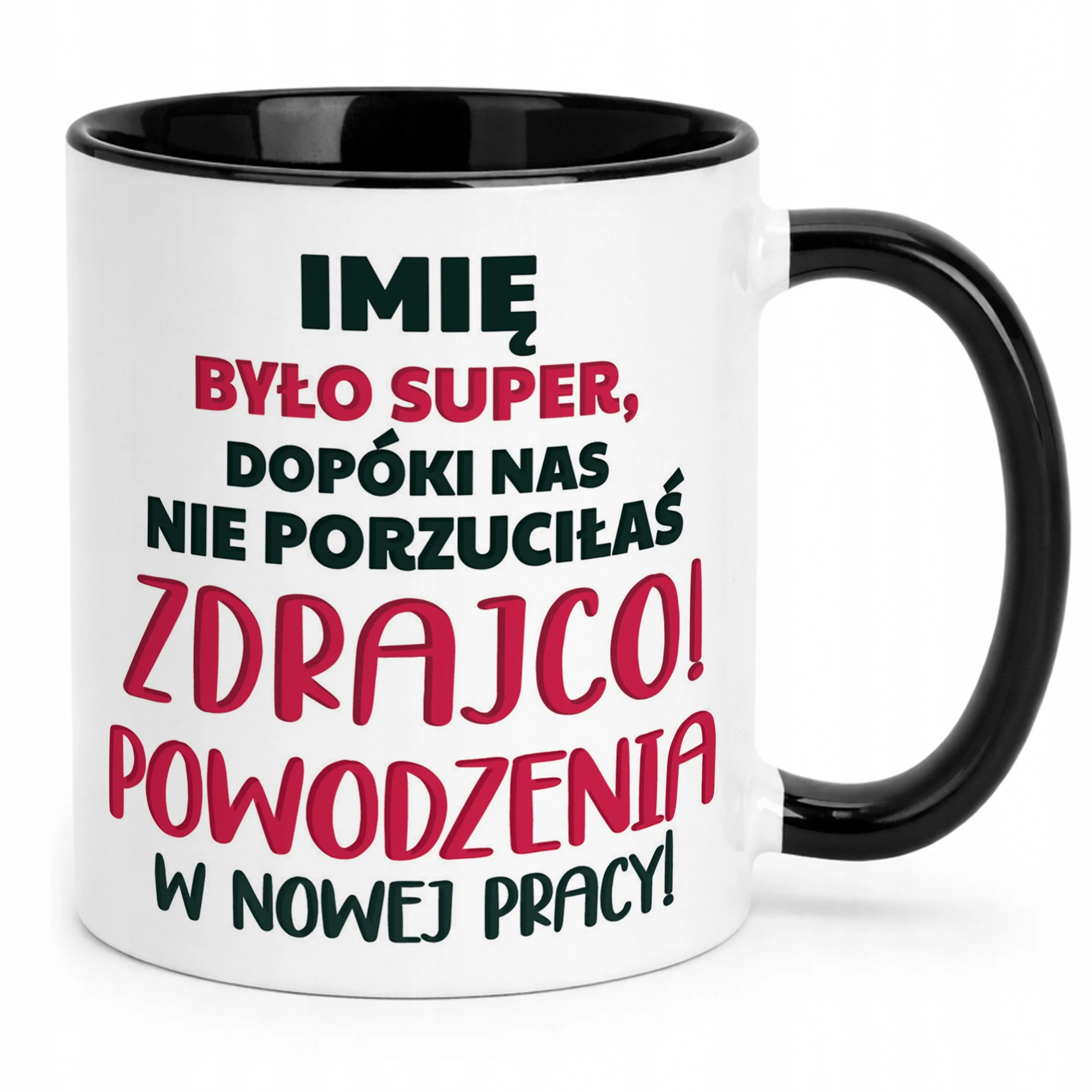 Kubek Czarny Personalizowany Pożeganie Odejście z Pracy Dla Koleżanki