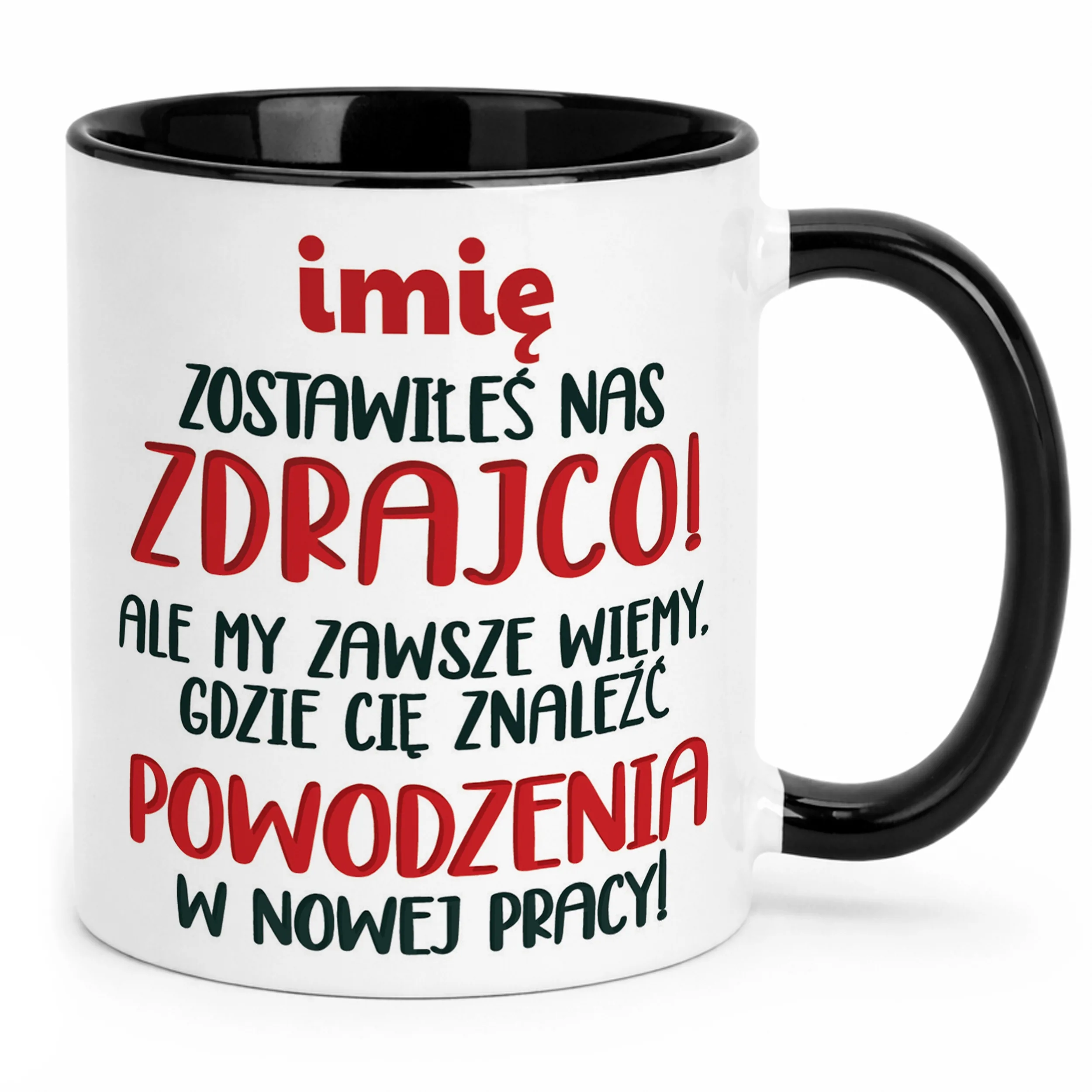 Kubek Czarny Personalizowany Pożeganie Odejście z Pracy Dla Kolegi