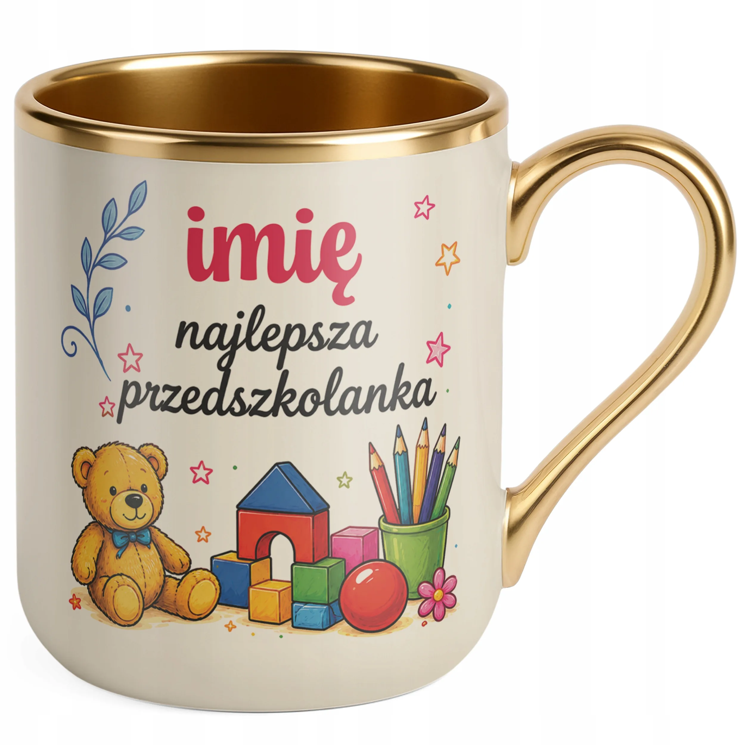 Kubki premium ecru ze złotym rantem