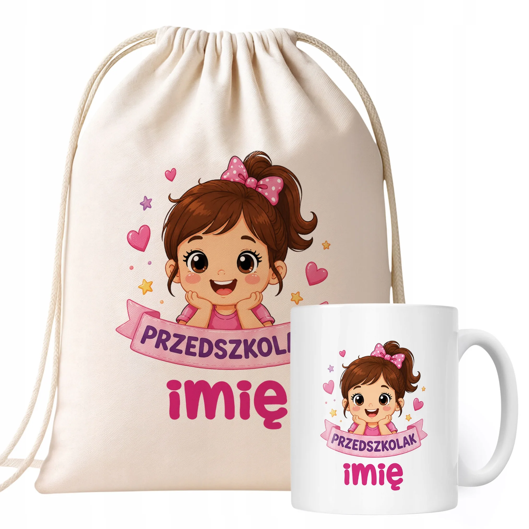 Zestaw Personalizowany Plecak Worek Kubek Przedszkolak Prezent