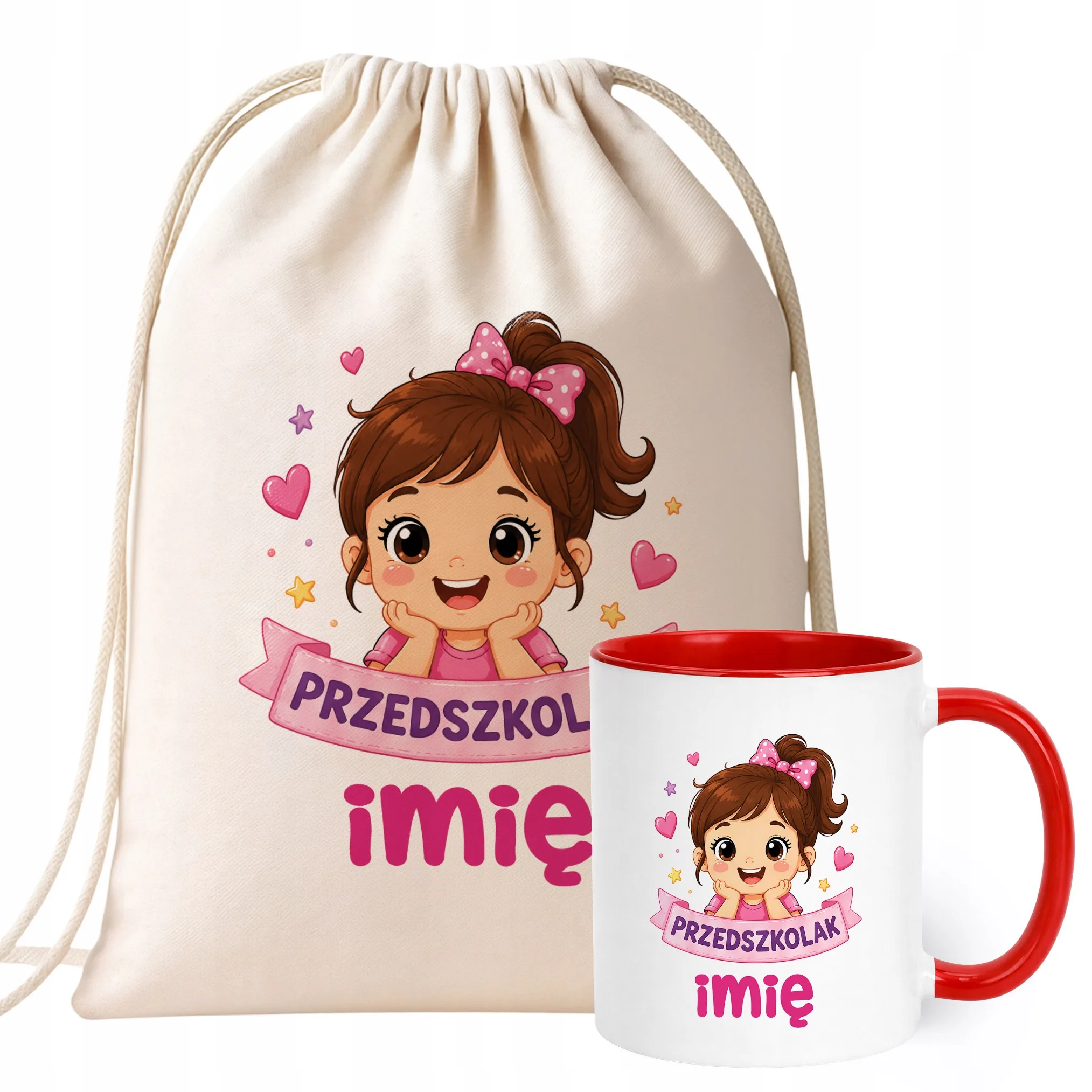 Zestaw Personalizowany Plecak Worek Kubek Czerwony Przedszkolak Prezent