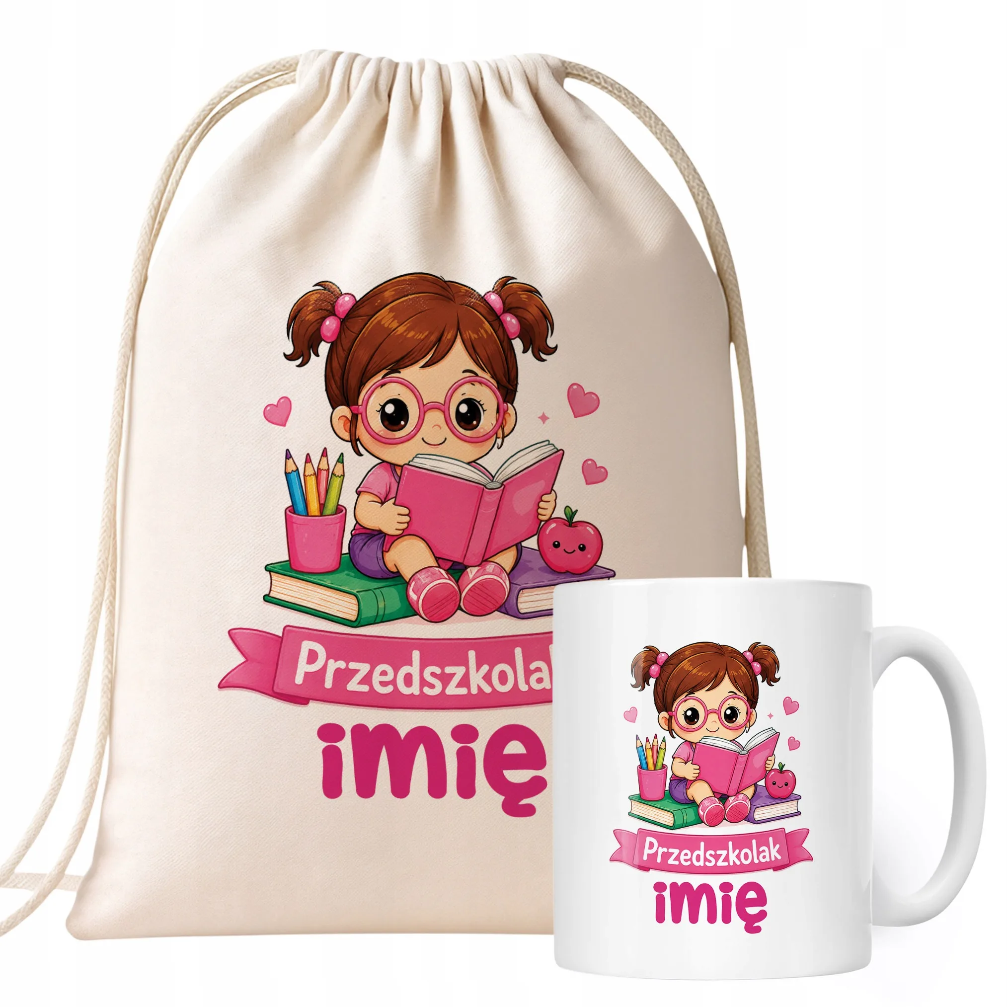 Zestaw Personalizowany Plecak Worek Kubek Przedszkolak Prezent