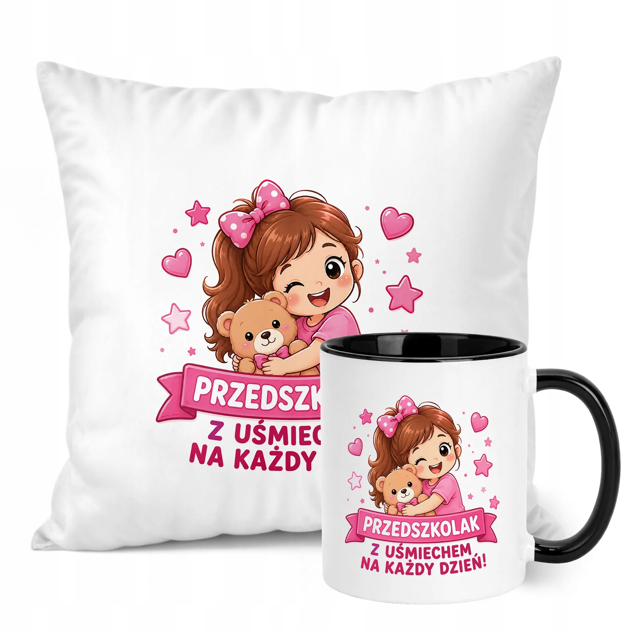 Zestaw Kubek Czarny Poduszka Z Nadrukiem Przedszkolak Szkoła Prezent