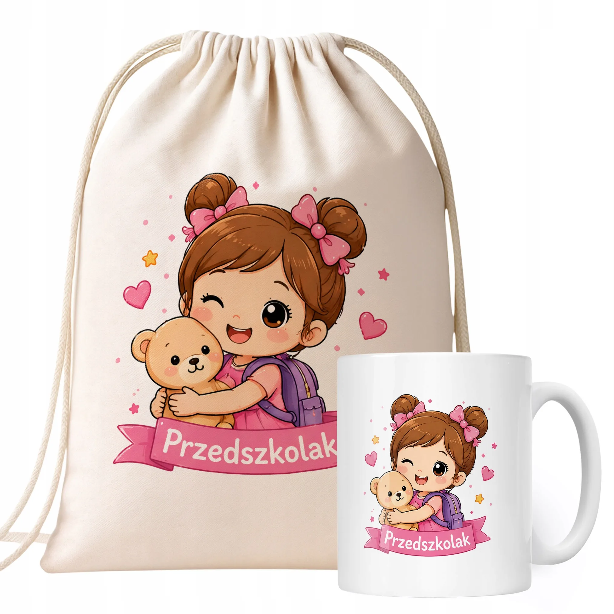 Zestaw Plecak Worek Kubek Z Nadrukiem Przedszkolak Szkoła Dla Dzieci
