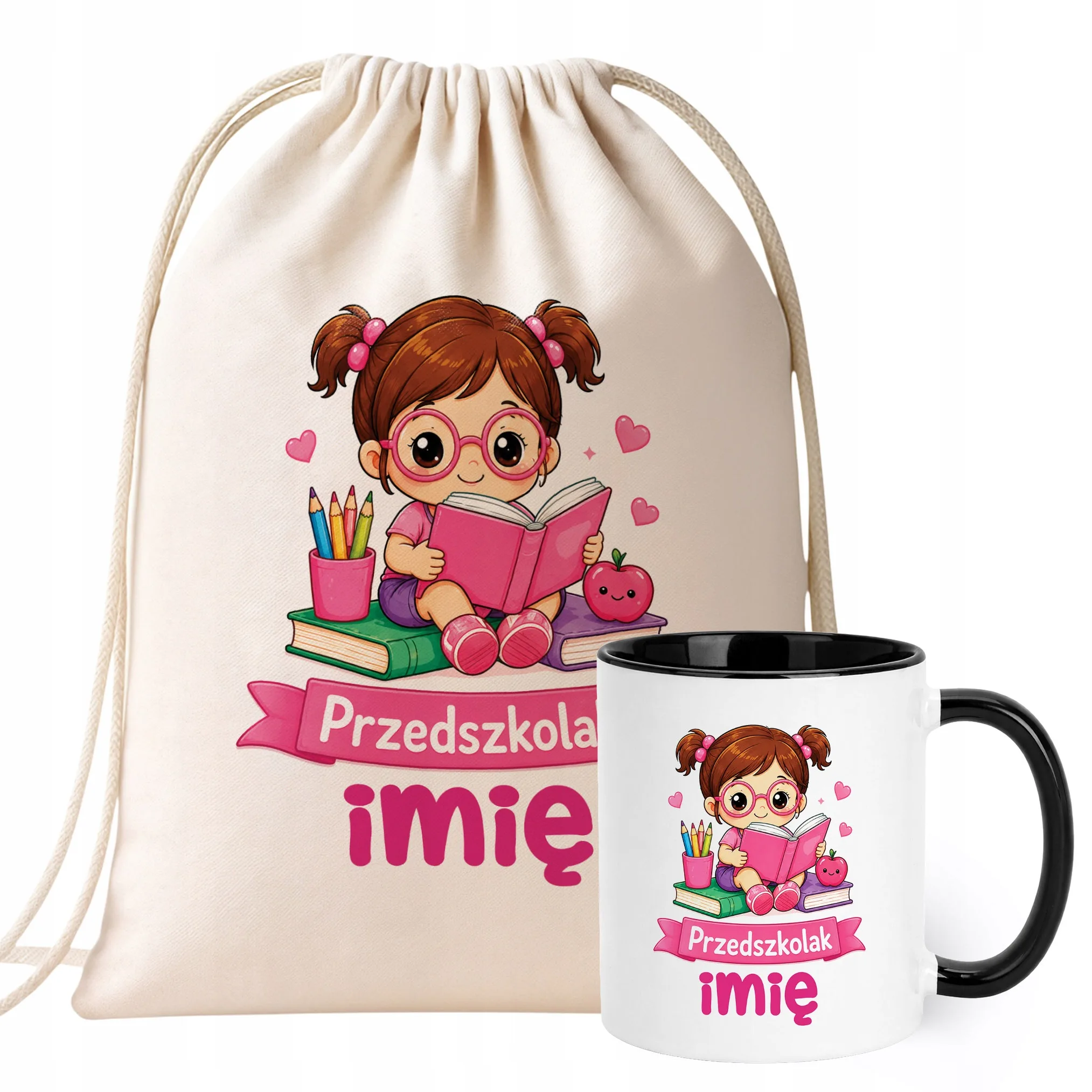 Zestaw Personalizowany Plecak Worek Kubek Czarny Przedszkolak Prezent
