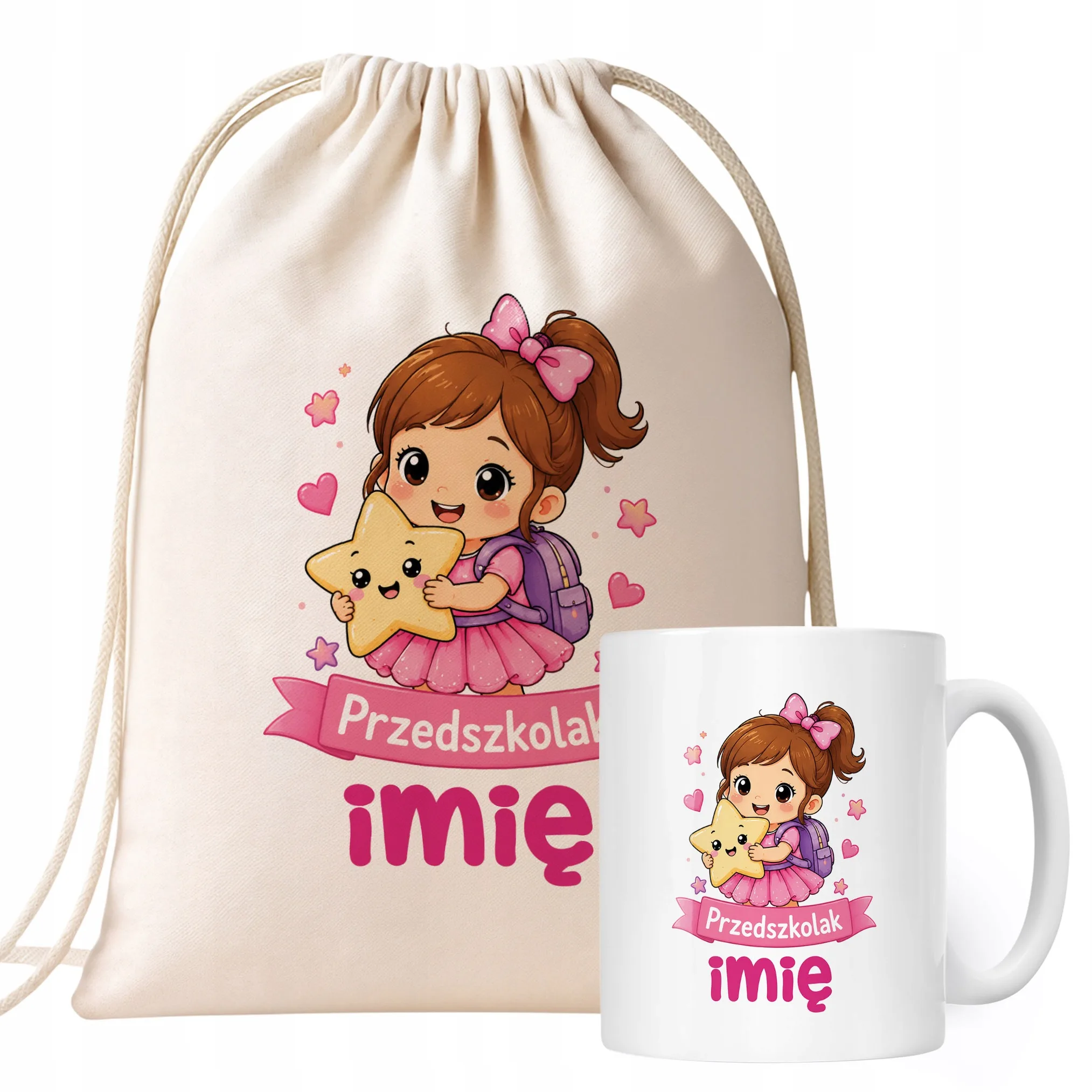 Zestaw Personalizowany Plecak Worek Kubek Przedszkolak Prezent
