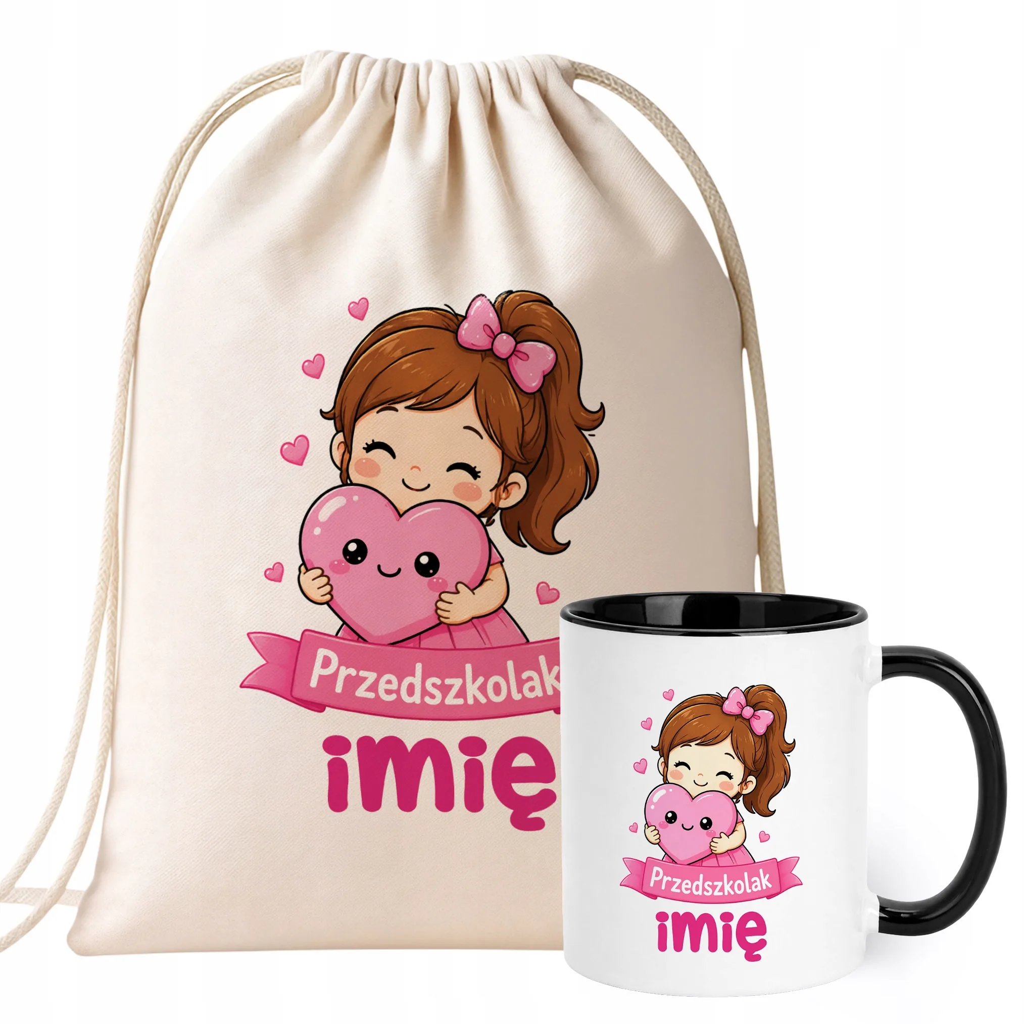 Zestaw Personalizowany Plecak Worek Kubek Czarny Przedszkolak Prezent