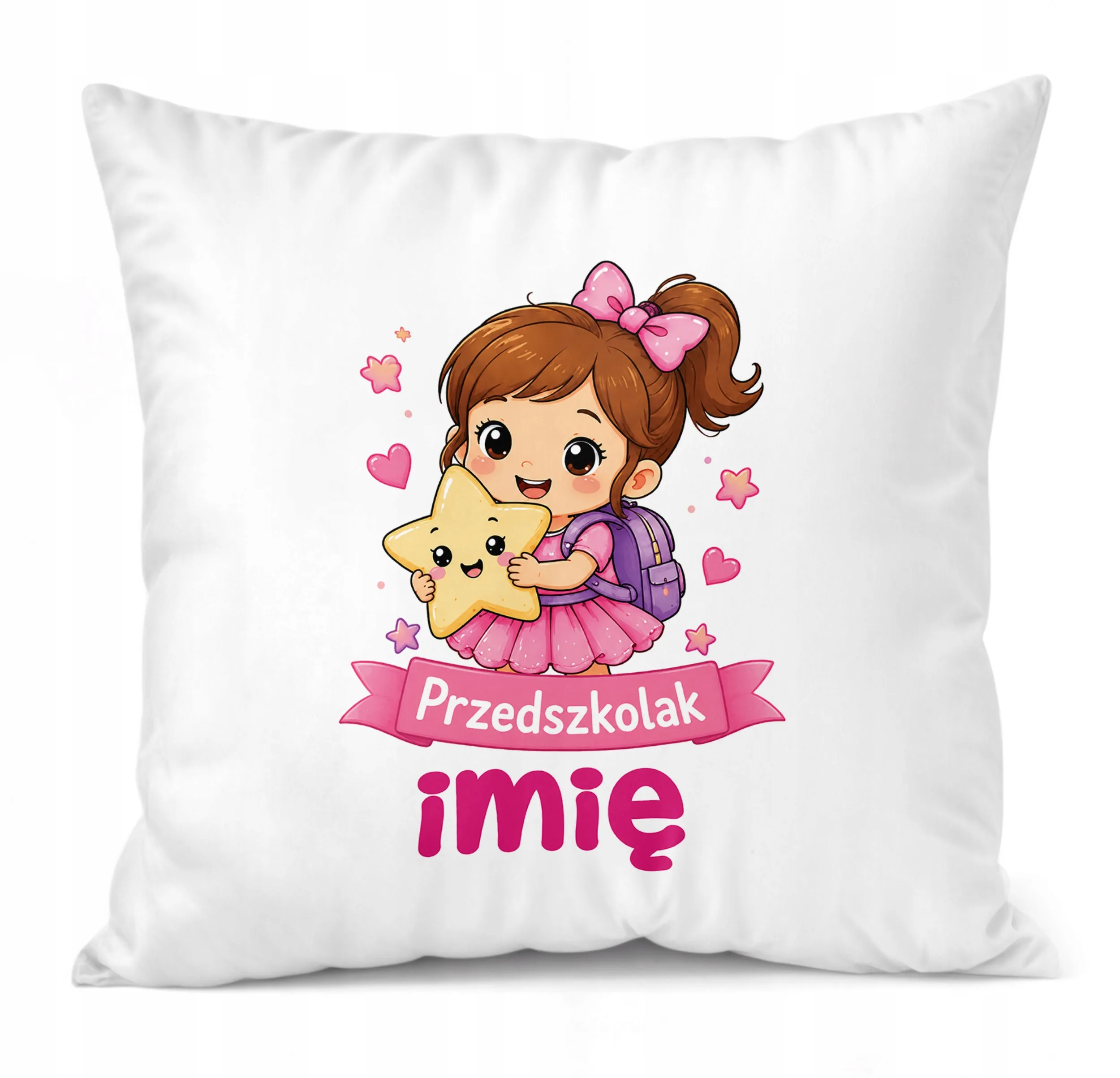Poduszka Jasiek Personalizowana z nadrukiem 38x38cm Przedszkolak Prezent