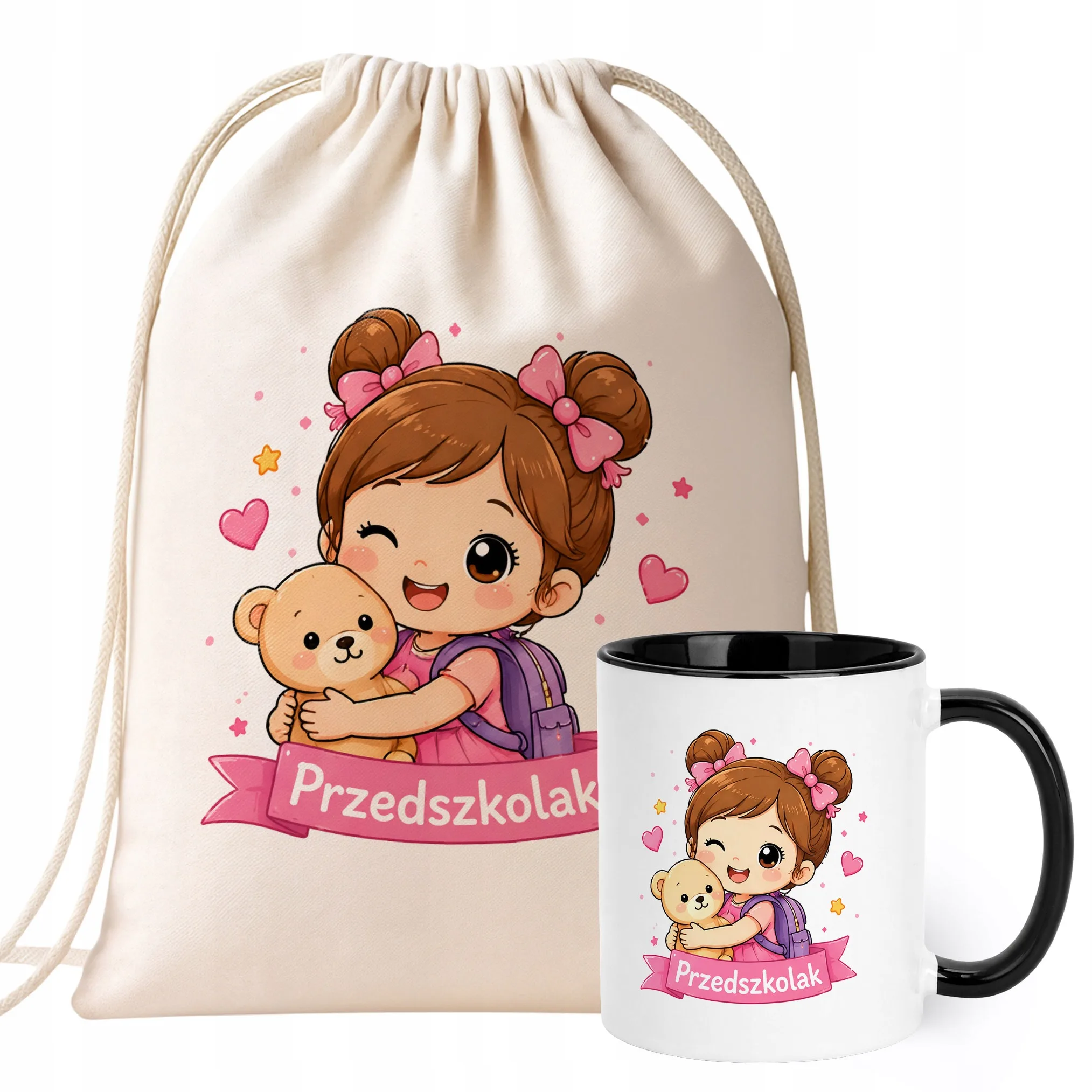 Zestaw Plecak Worek Kubek Czarny Z Nadrukiem Przedszkolak Dla Dzieci