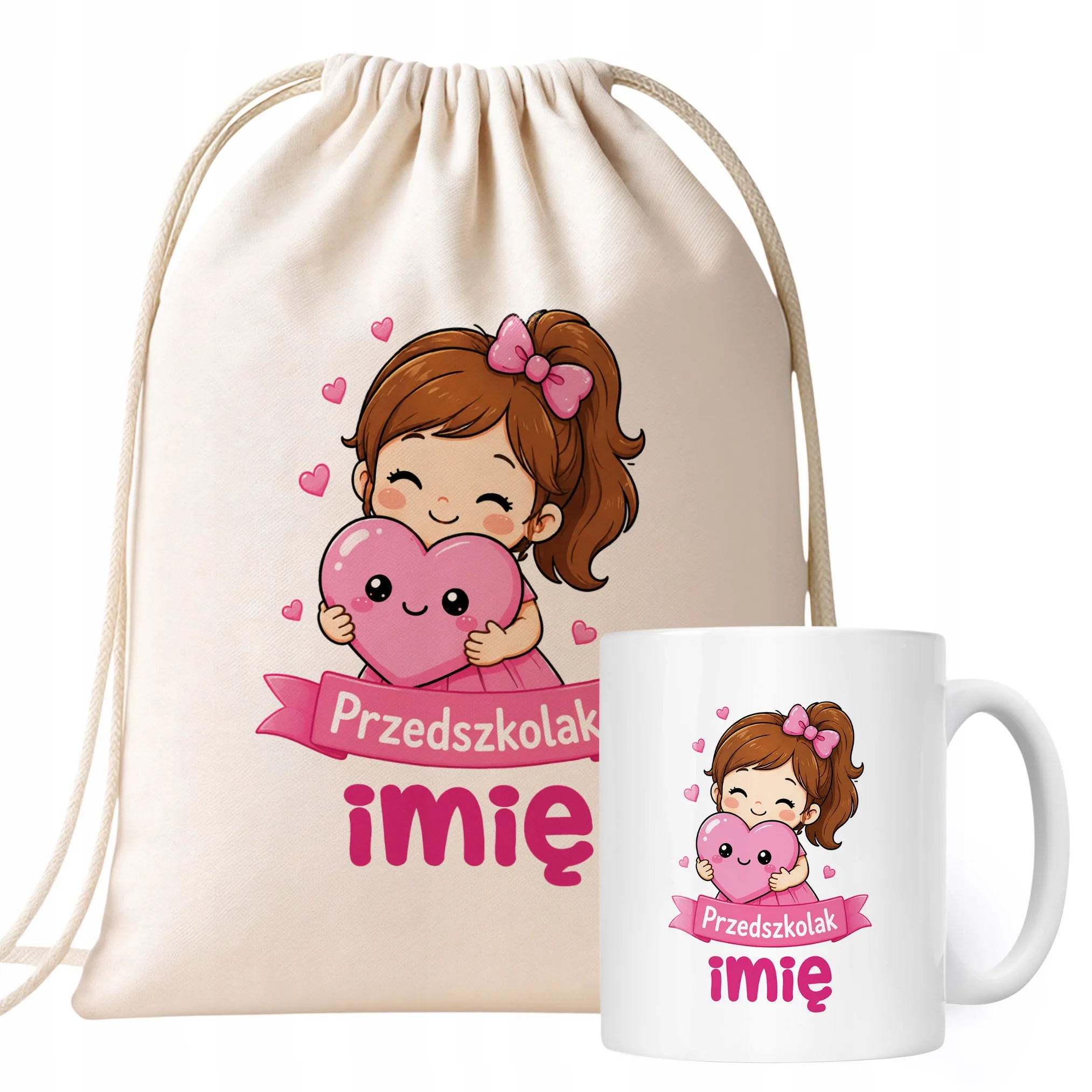 Zestaw Personalizowany Plecak Worek Kubek Przedszkolak Prezent