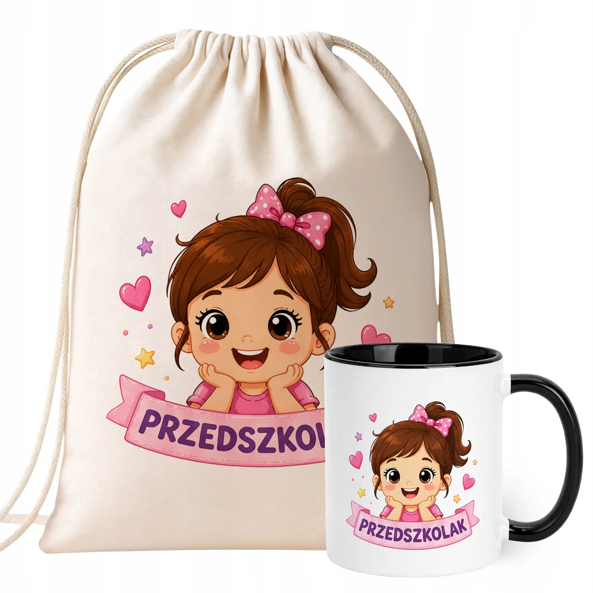 Zestaw Plecak Worek Kubek Czarny Z Nadrukiem Przedszkolak Dla Dzieci