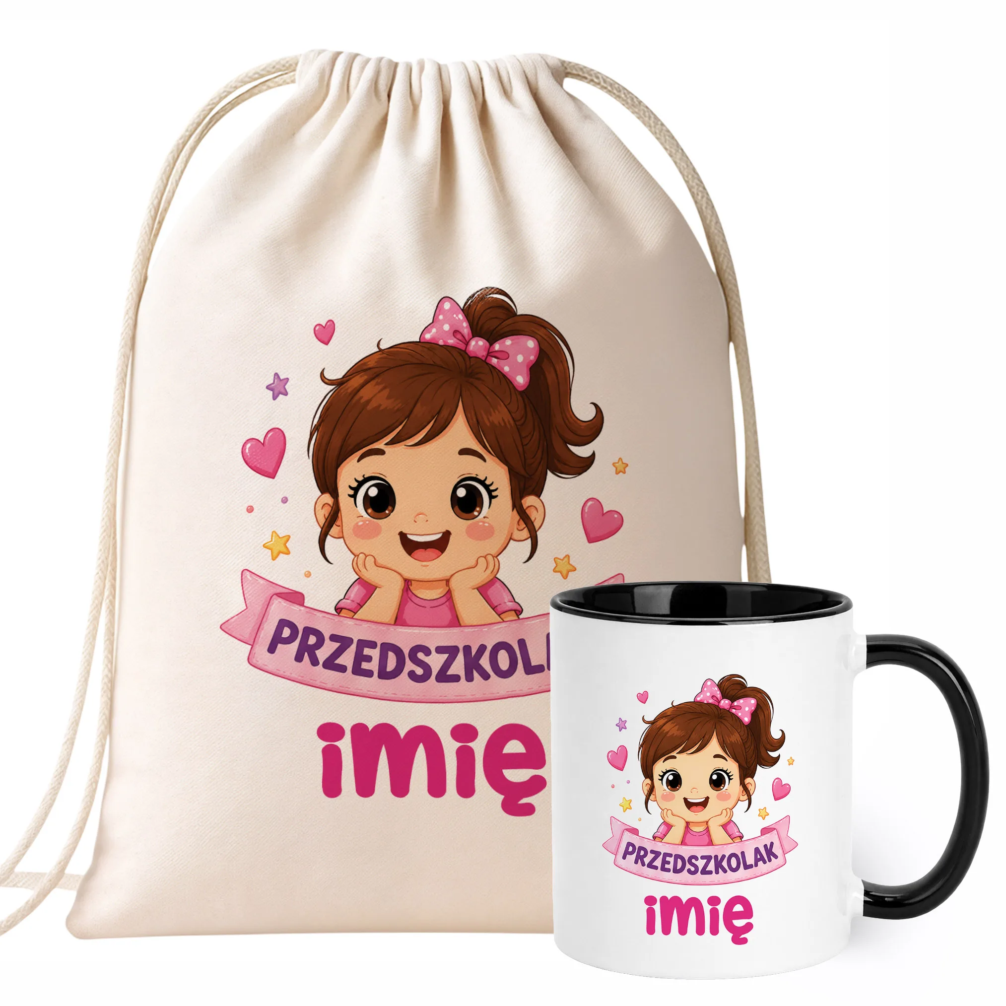 Zestaw Personalizowany Plecak Worek Kubek Czarny Przedszkolak Prezent