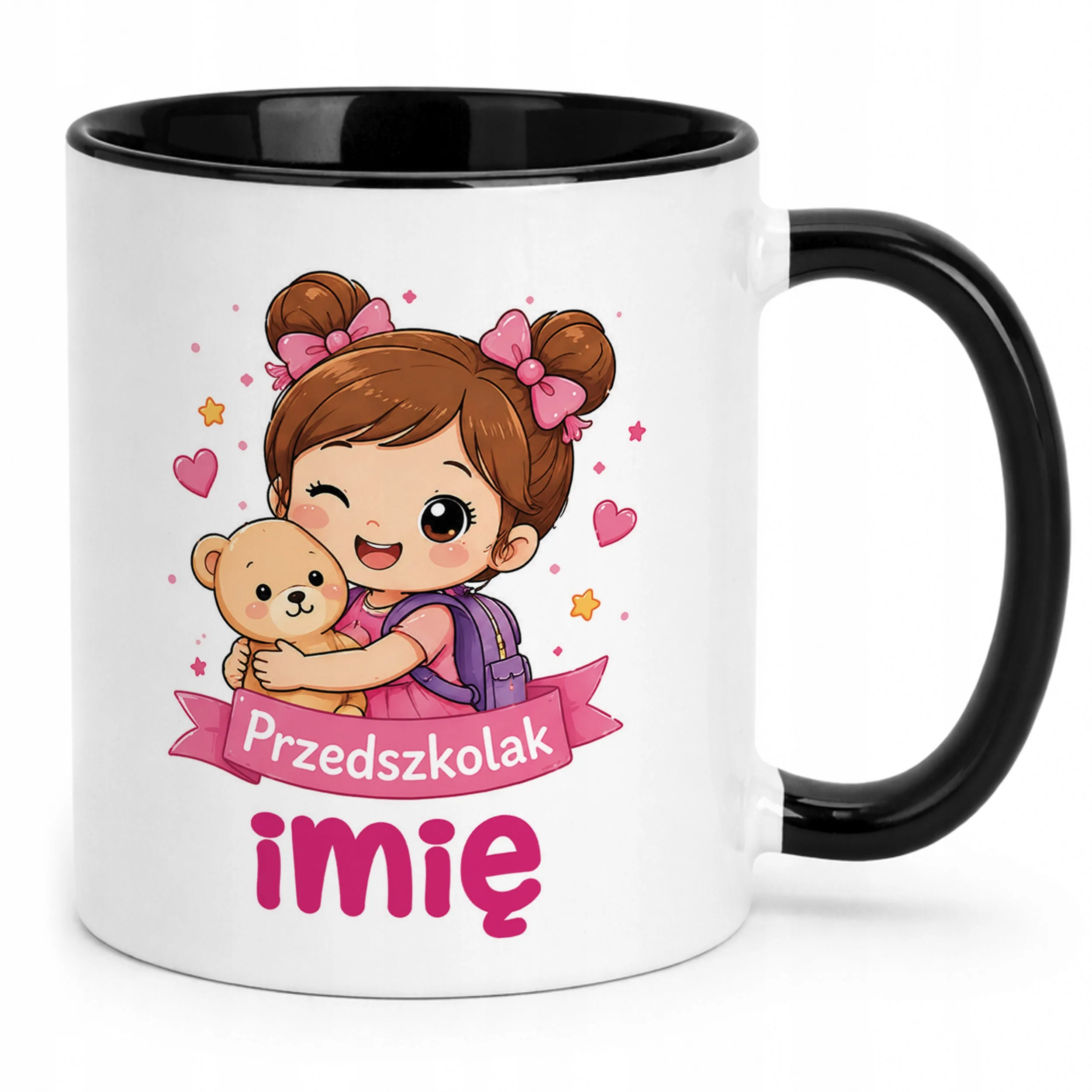 Kubek Czarny z nadrukiem personalizowany Przedszkolak Szkoła Dla Dzieci