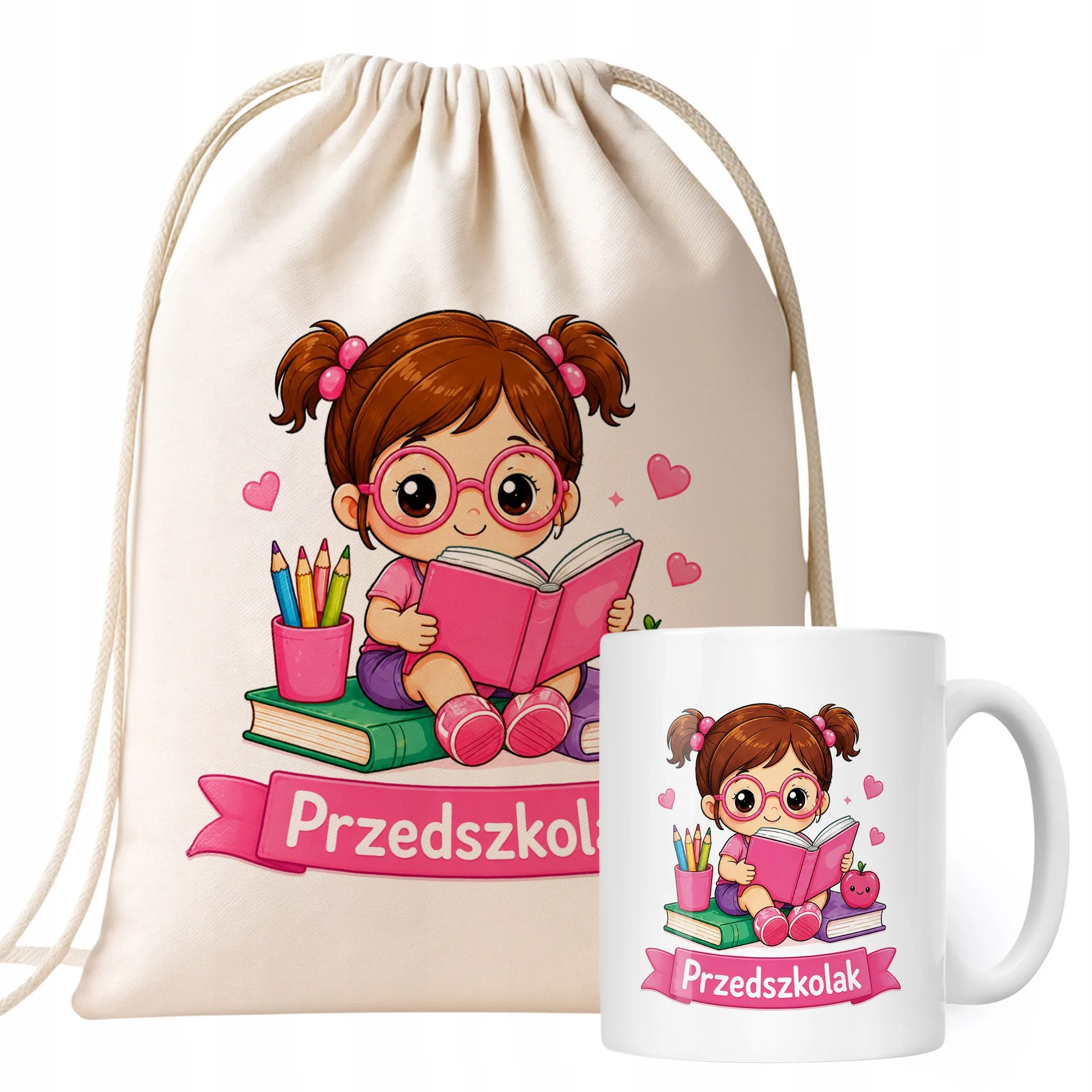 Zestaw Plecak Worek Kubek Z Nadrukiem Przedszkolak Szkoła Dla Dzieci
