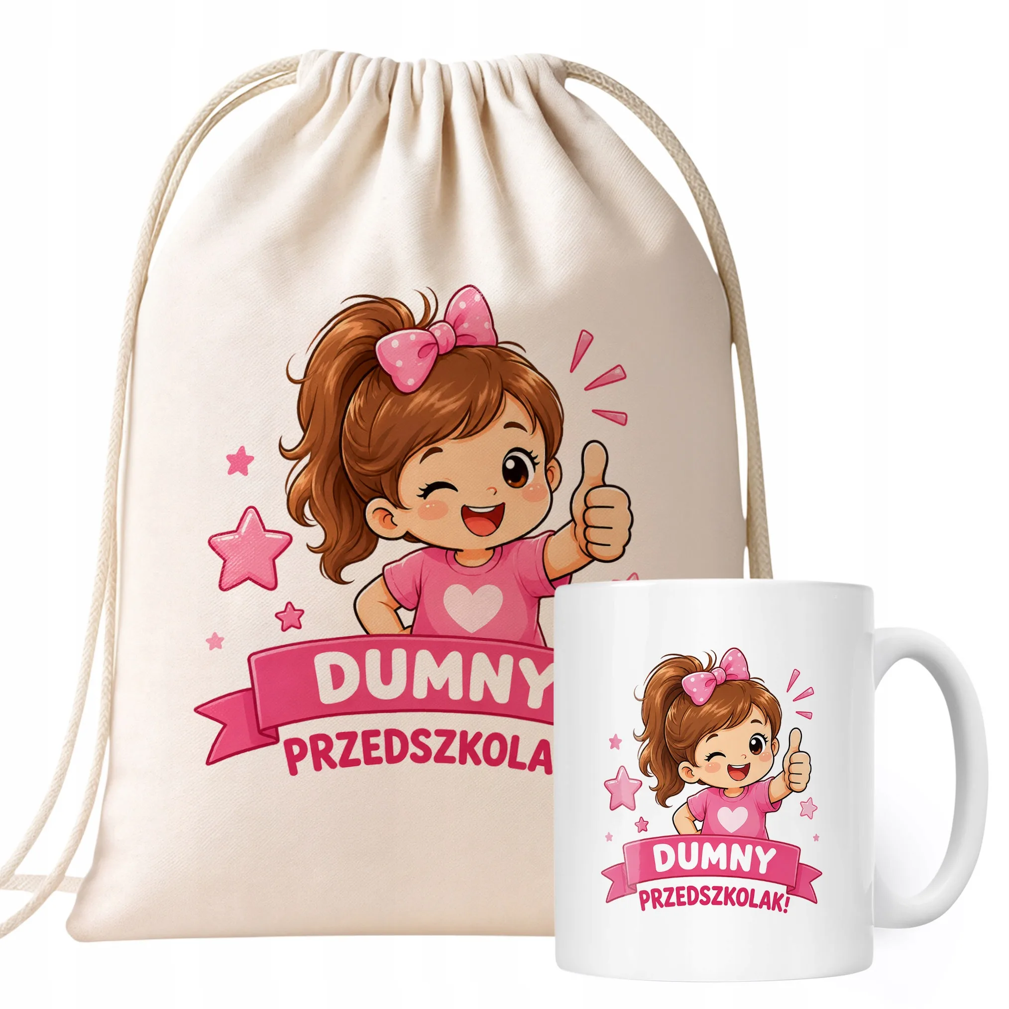 Zestaw Plecak Worek Kubek Z Nadrukiem Przedszkolak Szkoła Dla Dzieci