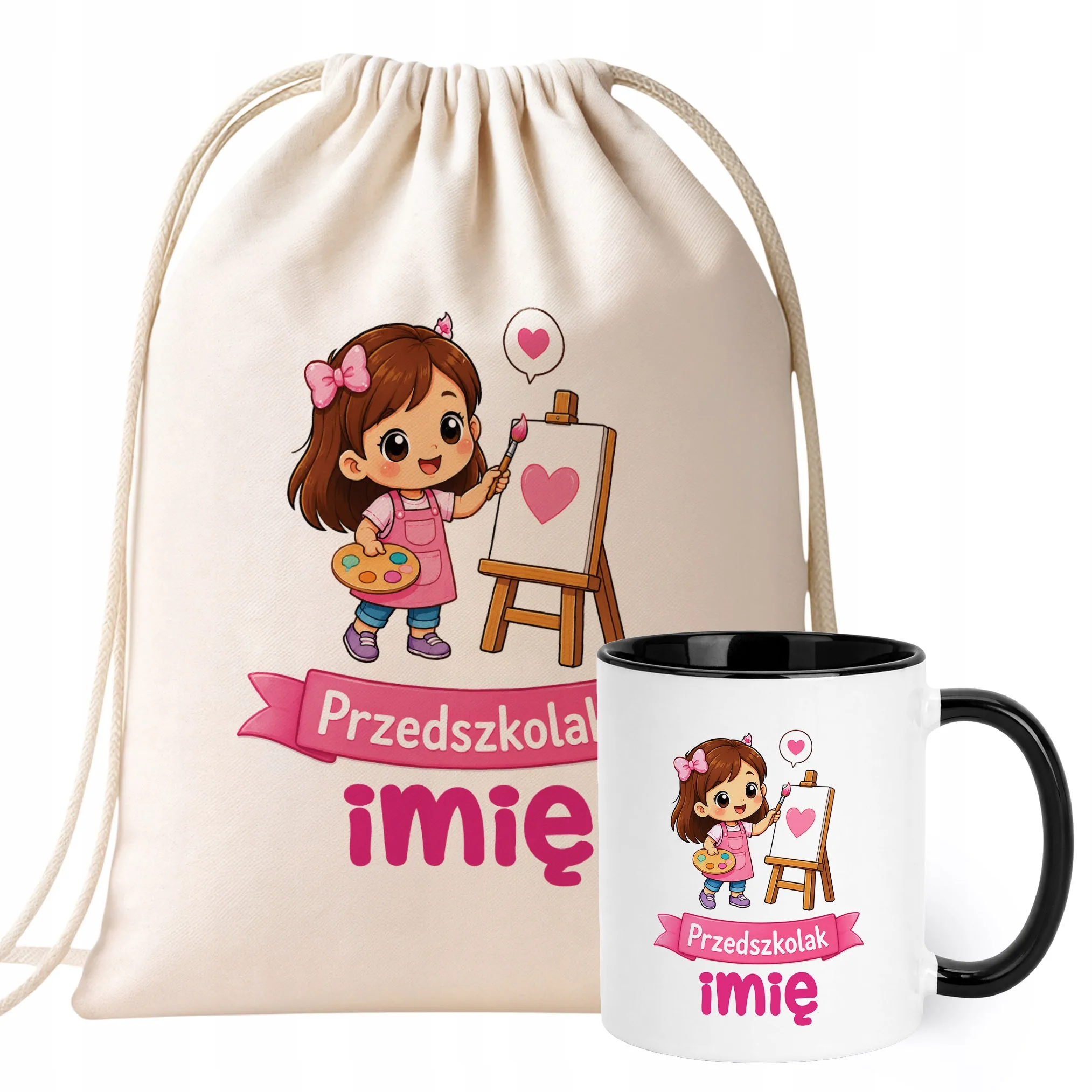 Zestaw Personalizowany Plecak Worek Kubek Czarny Przedszkolak Prezent