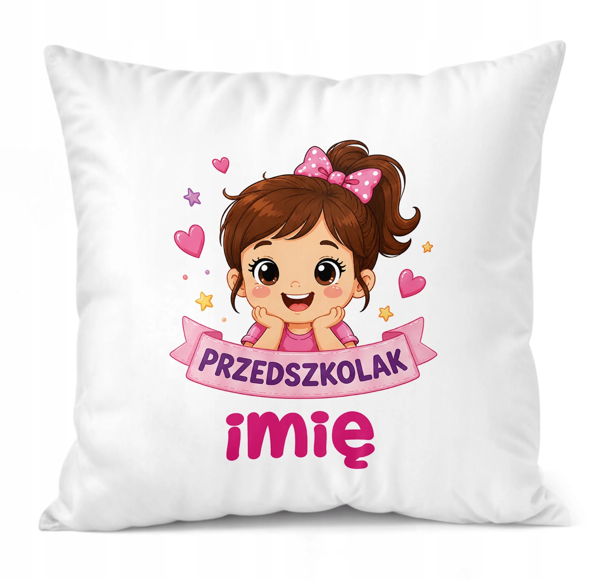 Poduszka Jasiek Personalizowana z nadrukiem 38x38cm Przedszkolak Prezent