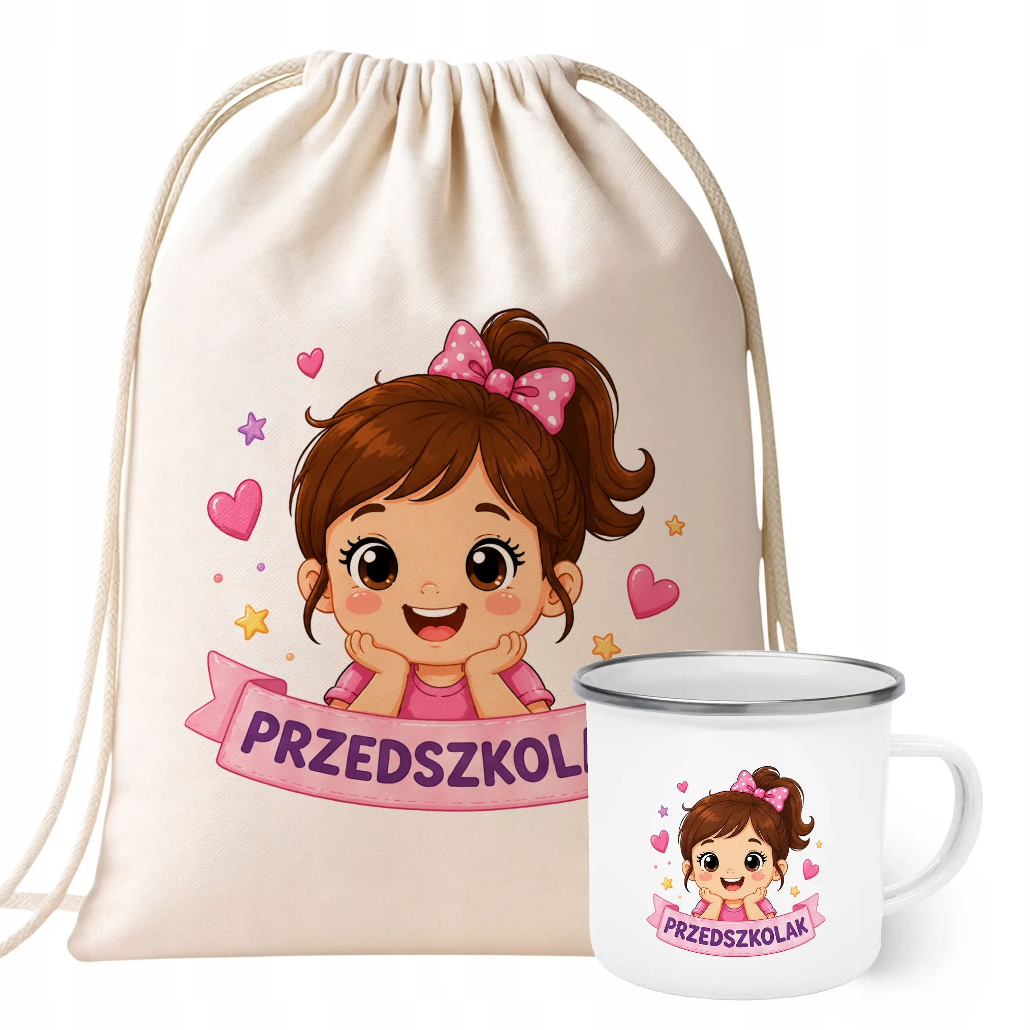 Zestaw Plecak Worek Kubek Emaliowany Z Nadrukiem Przedszkolak Szkoła