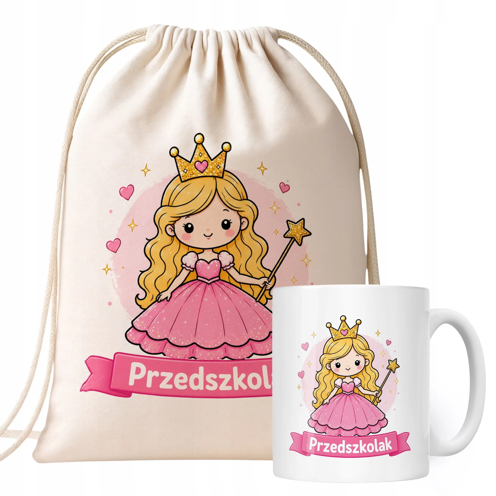 Zestaw Plecak Worek Kubek Z Nadrukiem Przedszkolak Szkoła Dla Dzieci