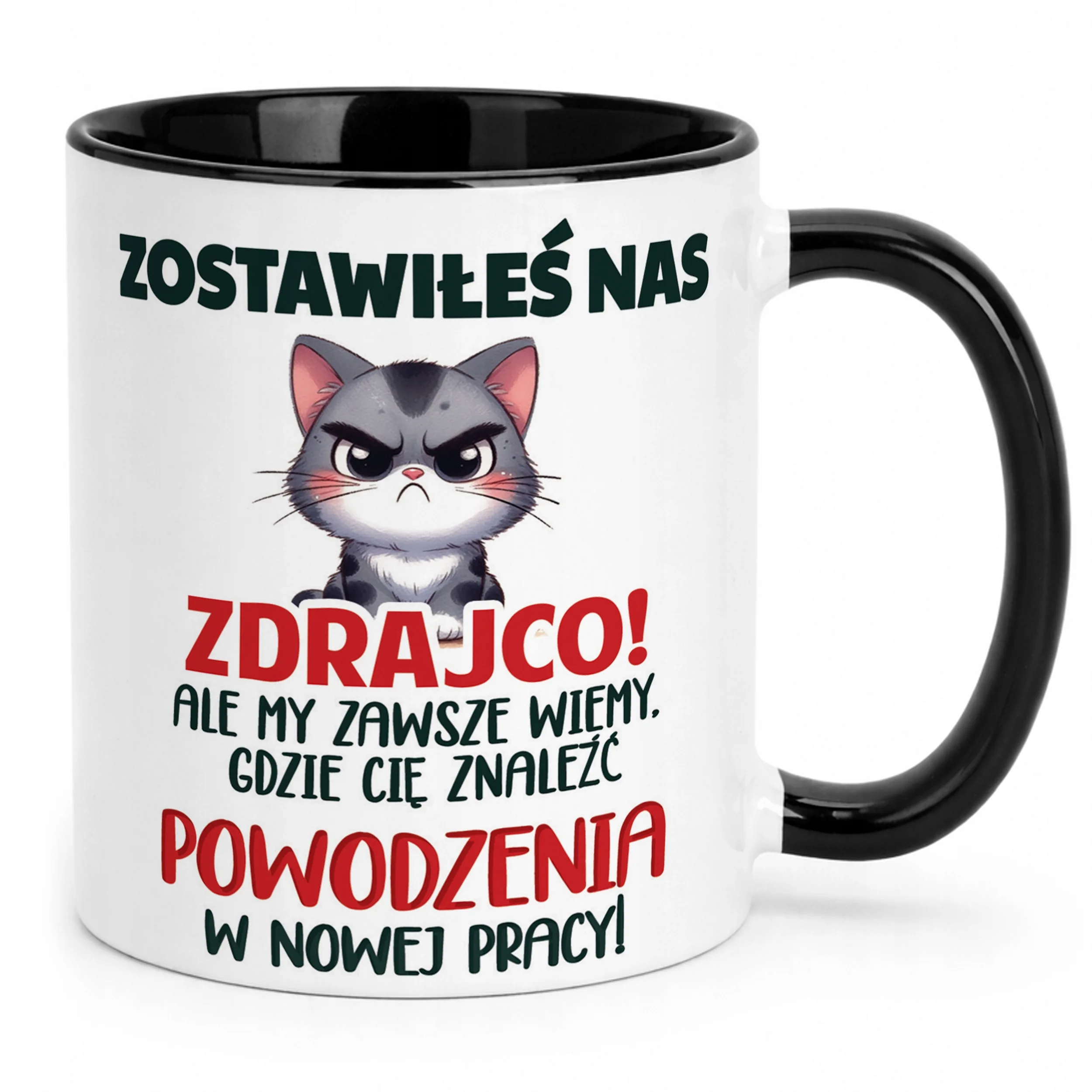 Kubek Czarny Pożeganie Odejście z Pracy Dla Kolegi Prezent