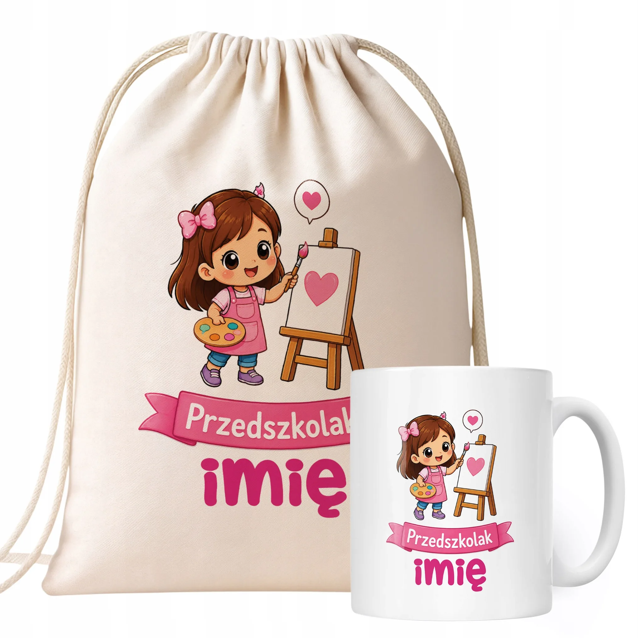 Zestaw Personalizowany Plecak Worek Kubek Przedszkolak Prezent