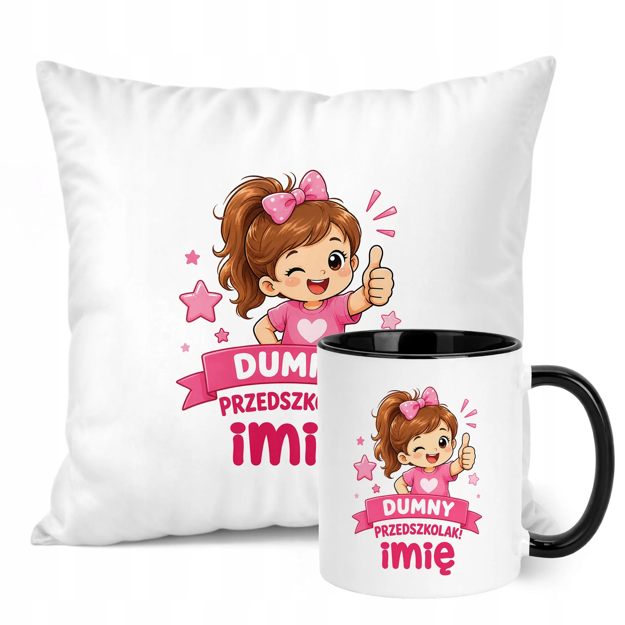 Zestaw Personalizowany Kubek Czarny Poduszka Dumny Przedszkolak