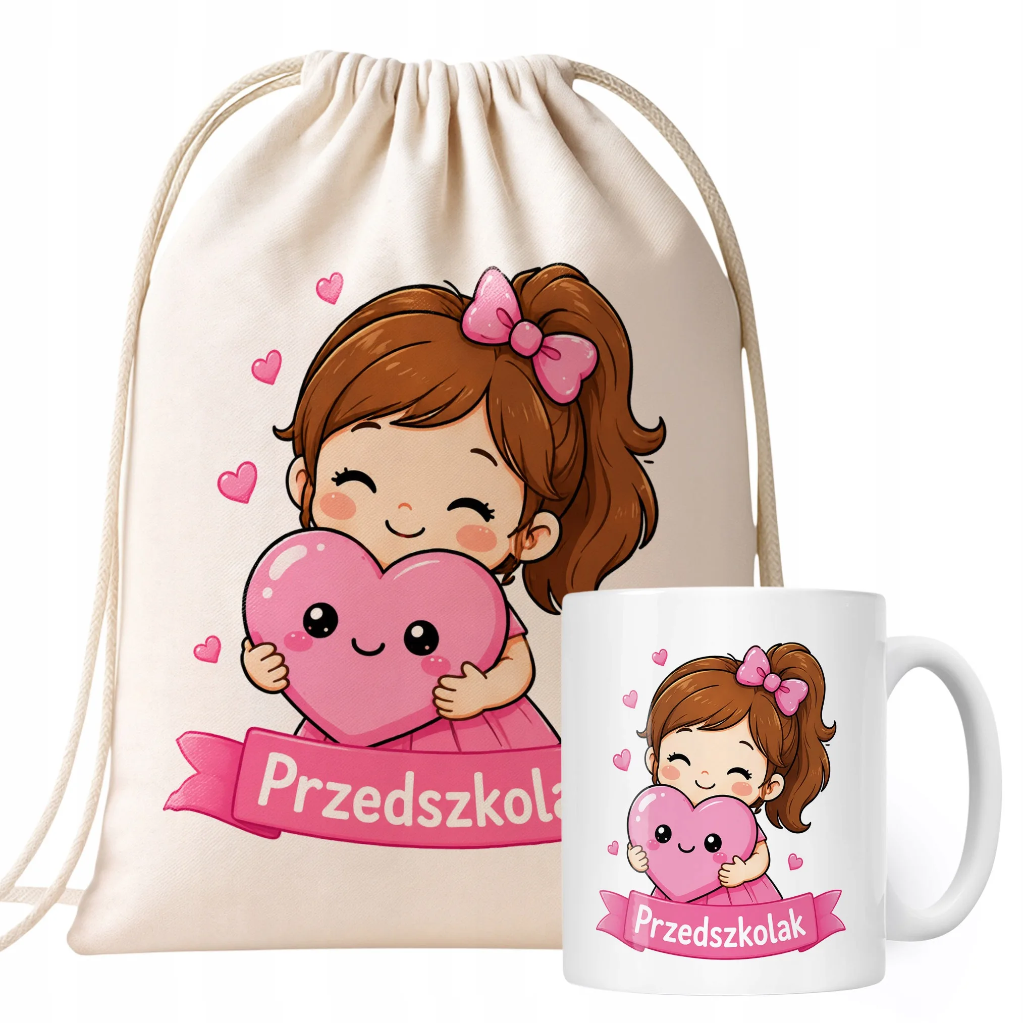 Zestaw Plecak Worek Kubek Z Nadrukiem Przedszkolak Szkoła Dla Dzieci