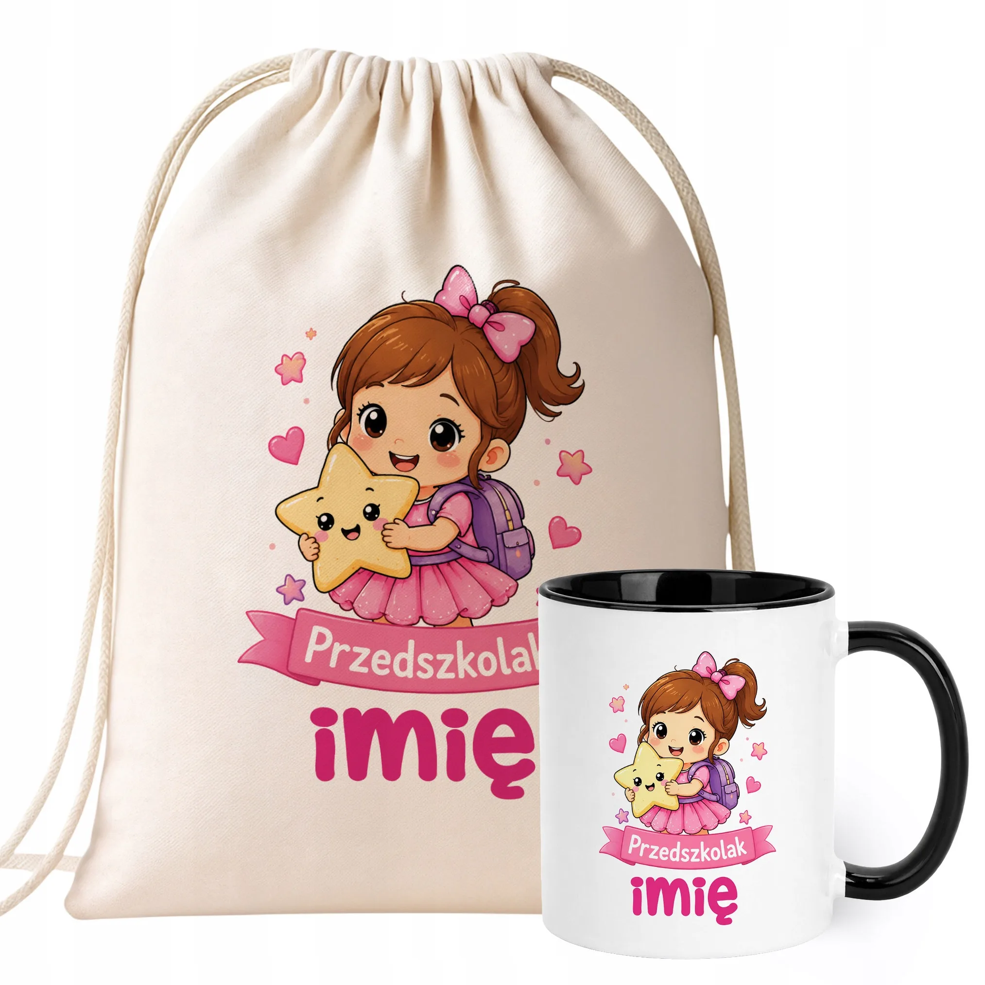 Zestaw Personalizowany Plecak Worek Kubek Czarny Przedszkolak Prezent