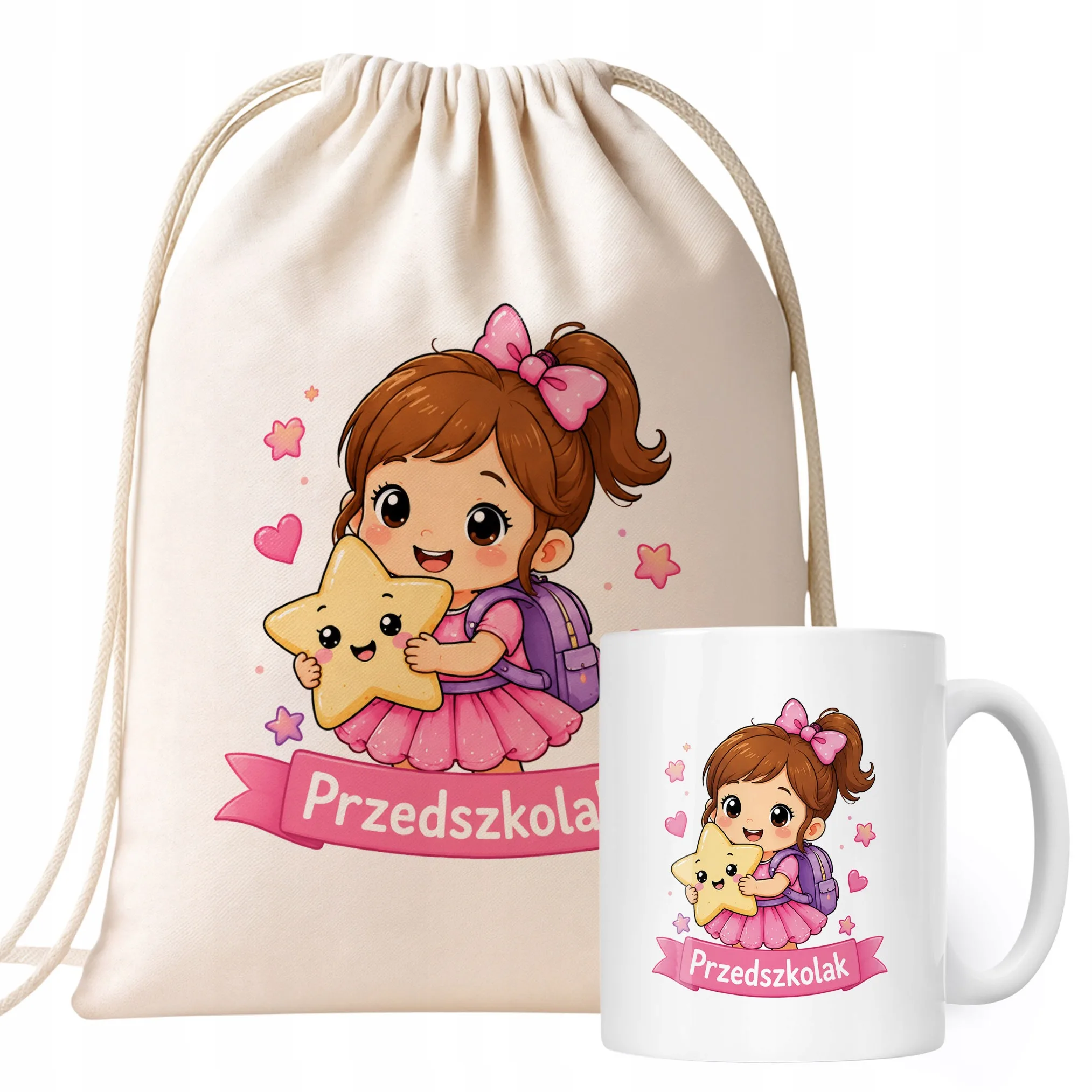 Zestaw Plecak Worek Kubek Z Nadrukiem Przedszkolak Szkoła Dla Dzieci