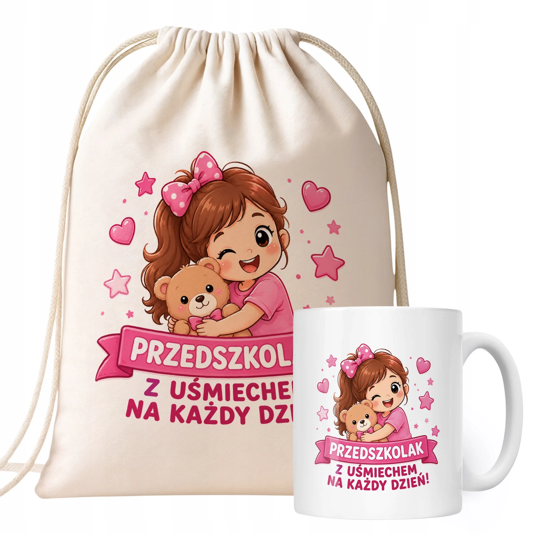 Zestaw Plecak Worek Kubek Z Nadrukiem Przedszkolak Szkoła Dla Dzieci
